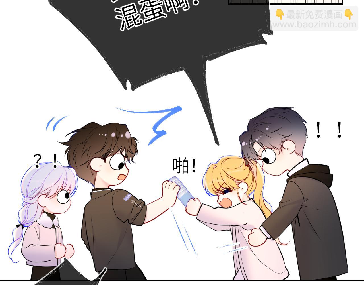 第156话 占有92