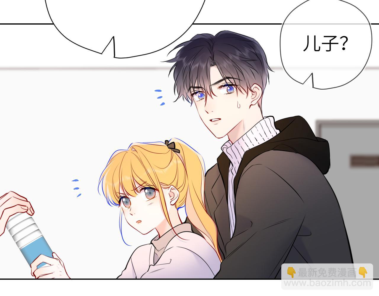 第156话 占有96