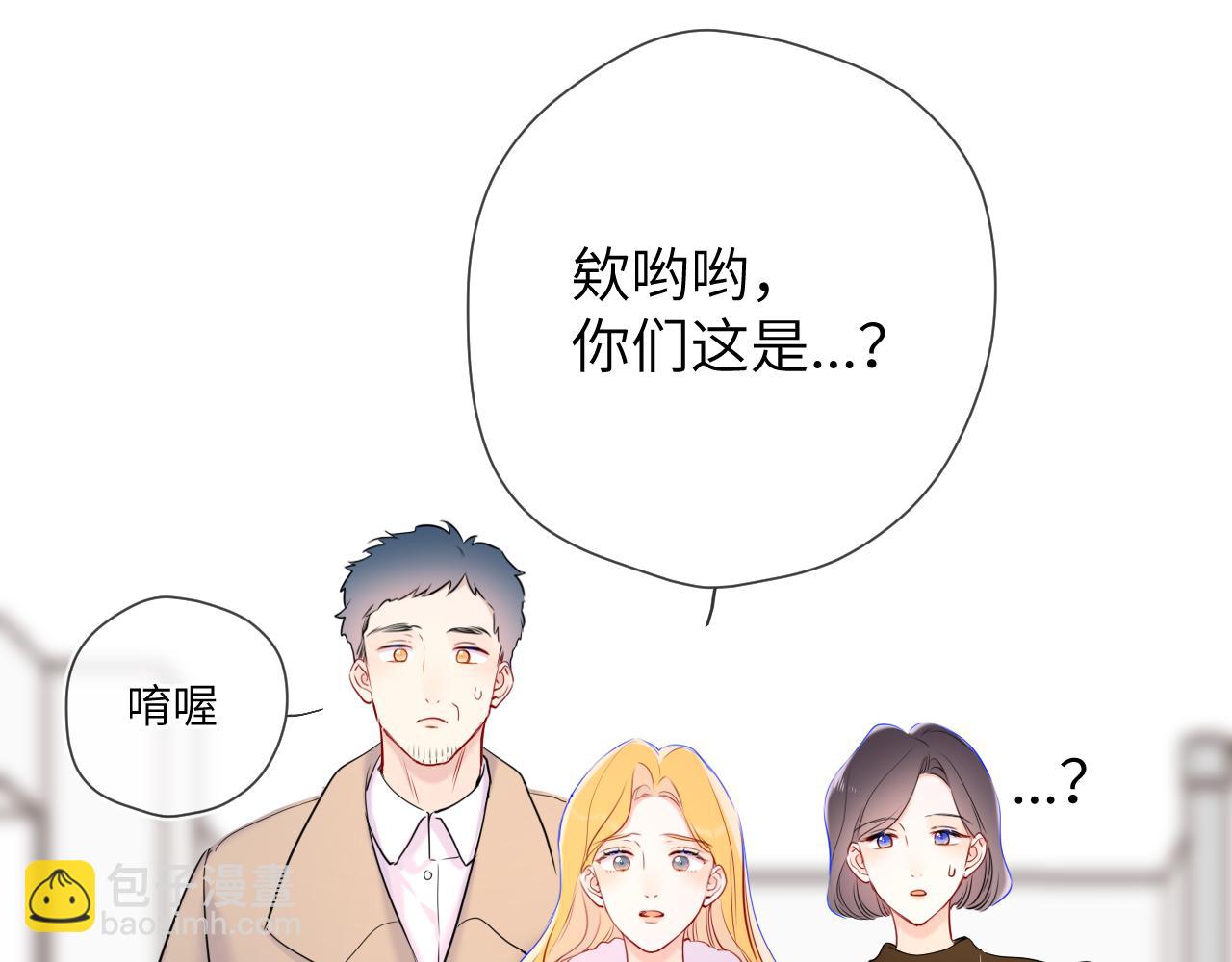 第156话 占有97