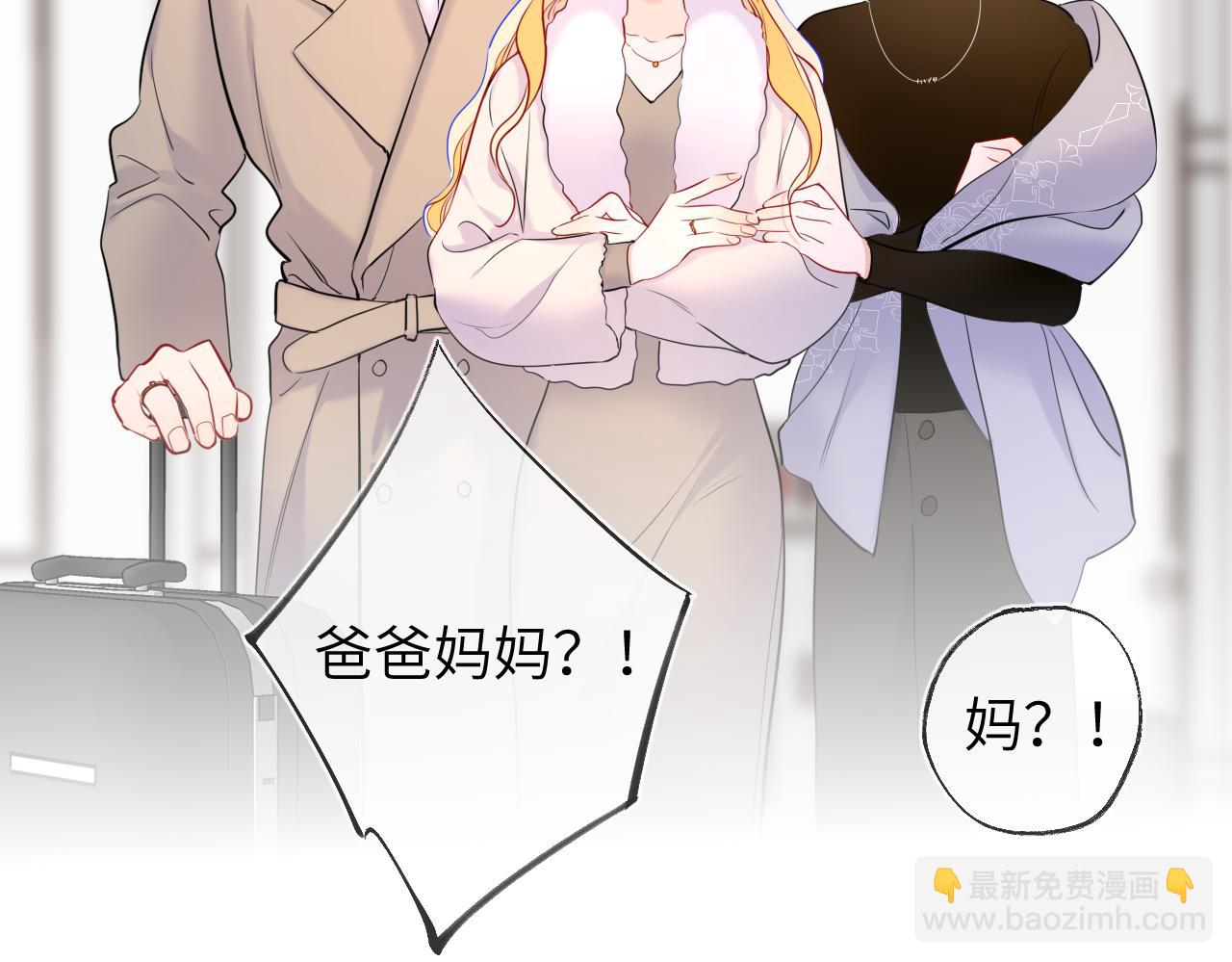 第156话 占有98