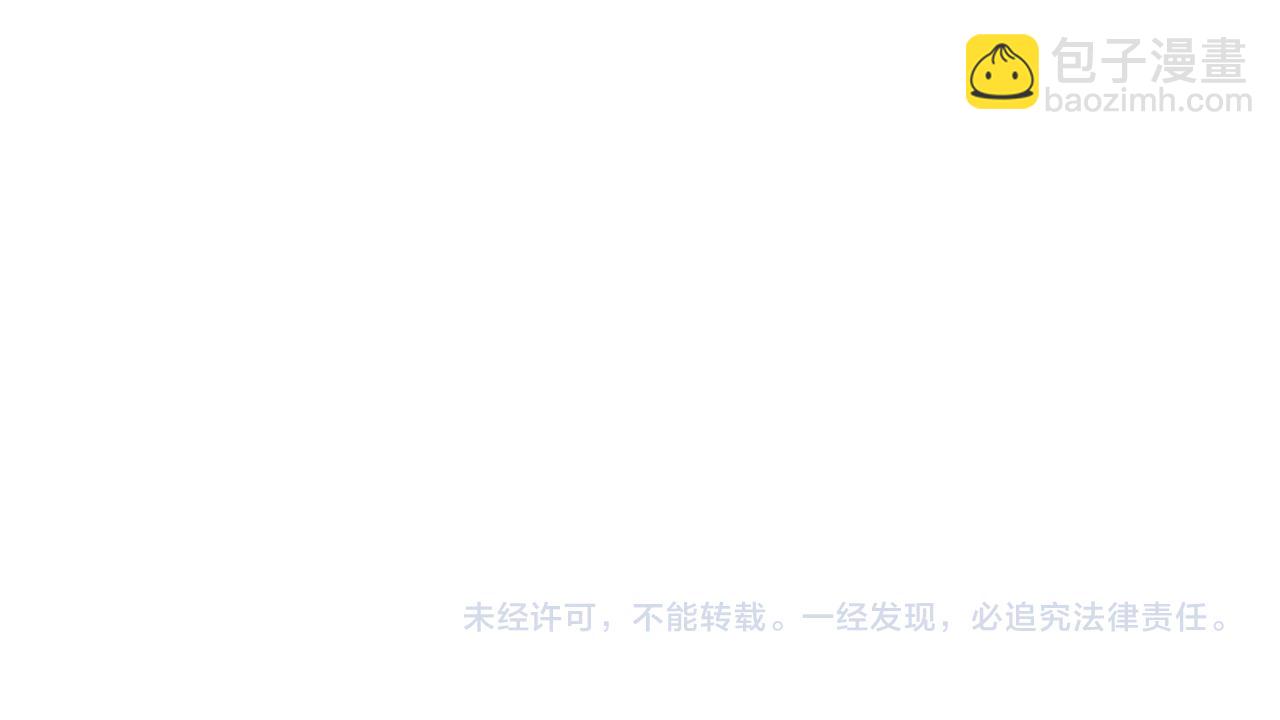 第156话 占有99