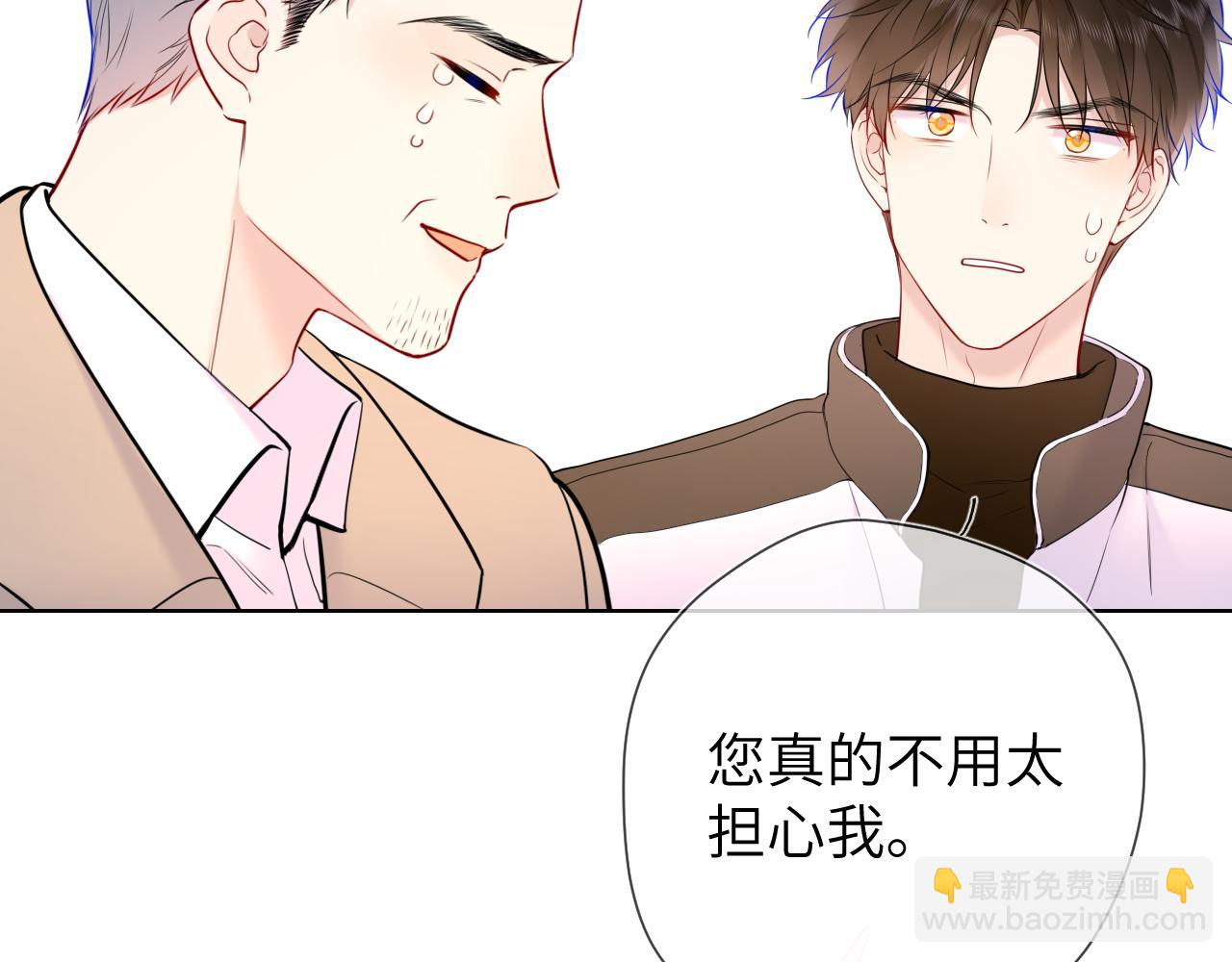 第157话 不可告人，东窗事发！19