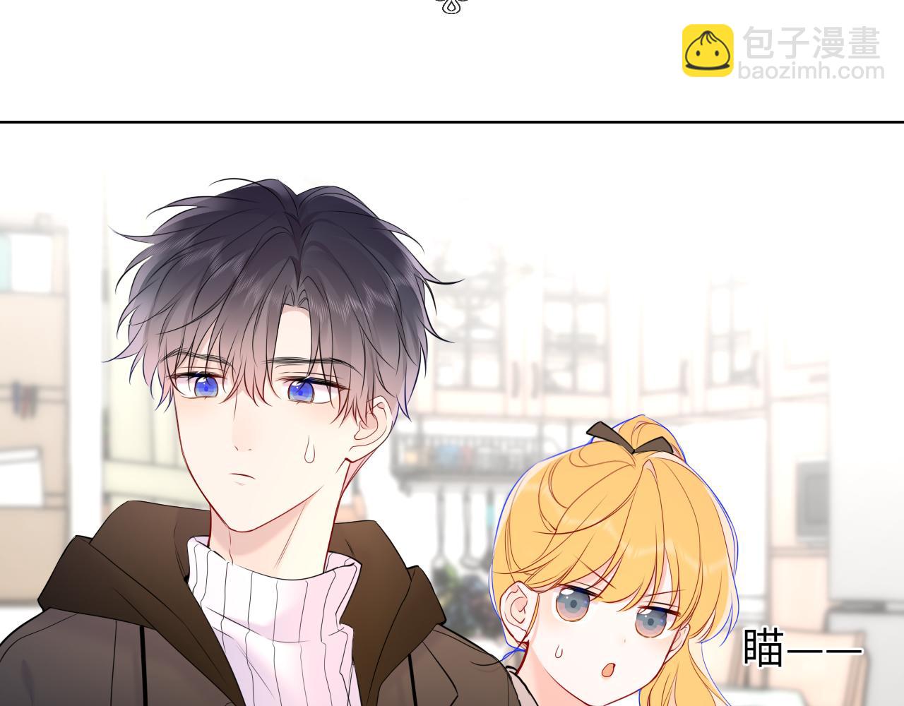 第157话 不可告人，东窗事发！27
