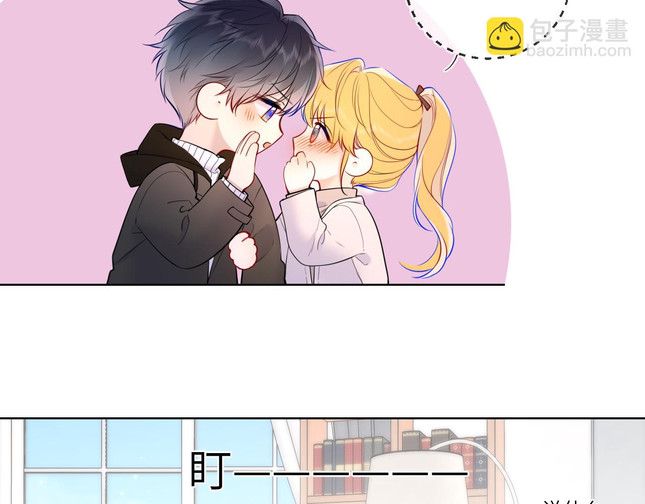 第157话 不可告人，东窗事发！33