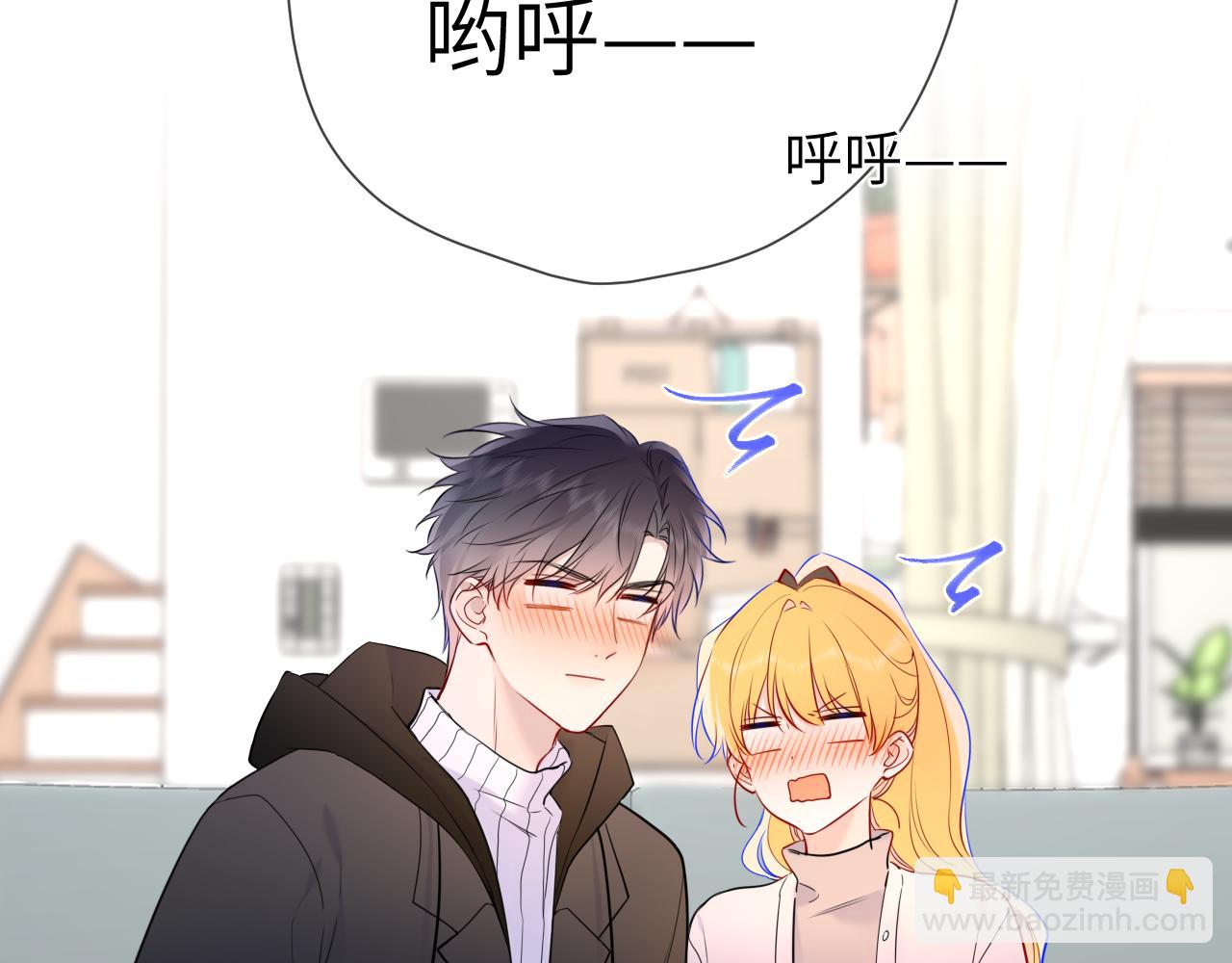 第157话 不可告人，东窗事发！35