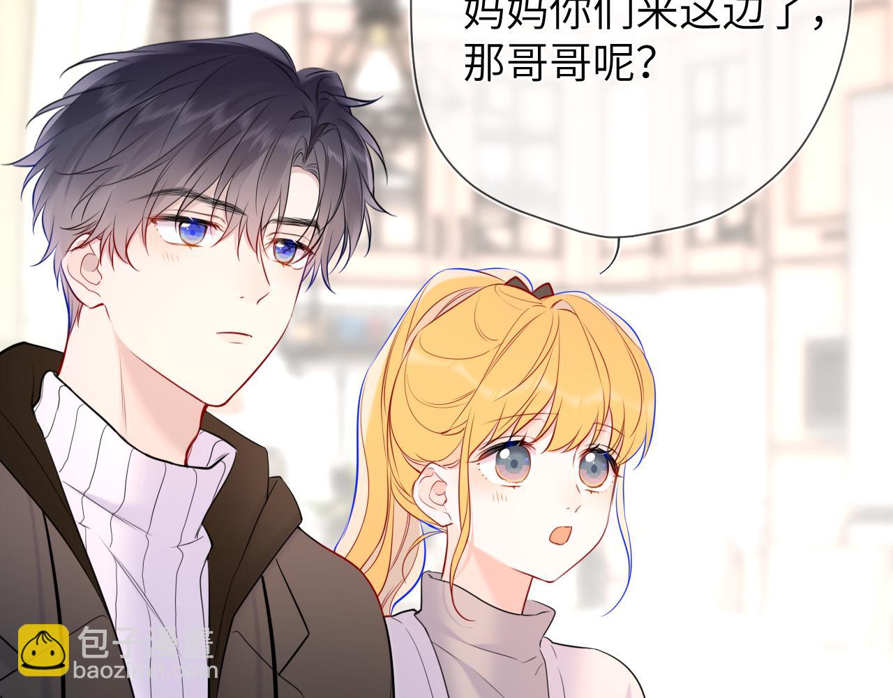 第157话 不可告人，东窗事发！38