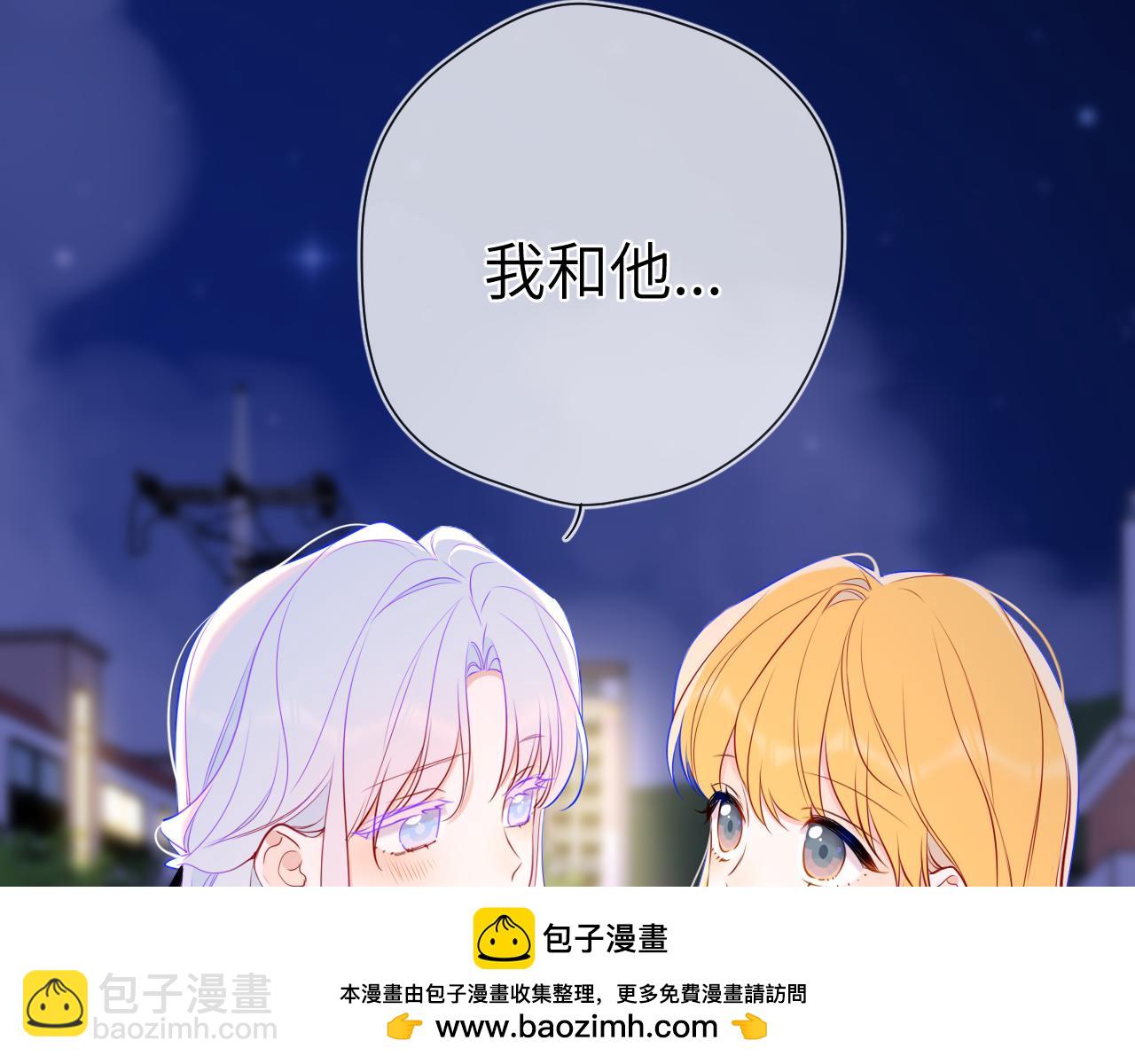 第157话 不可告人，东窗事发！49