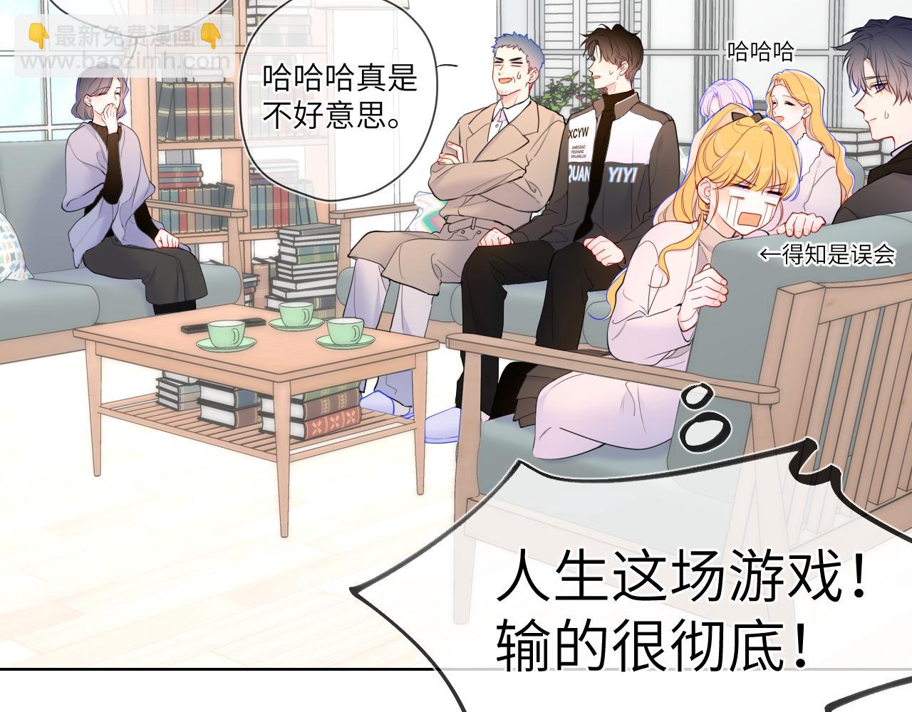 第157话 不可告人，东窗事发！5
