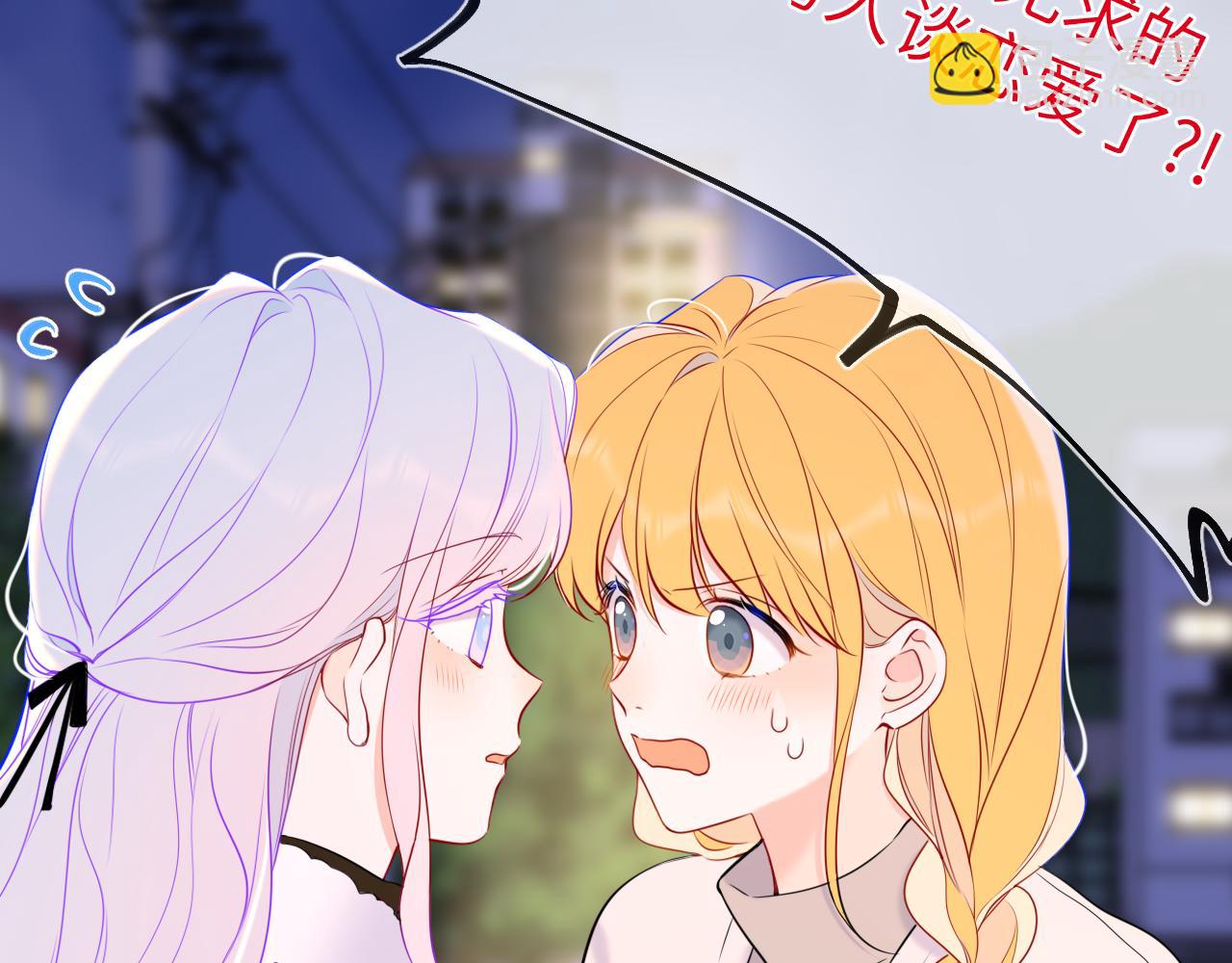 第157话 不可告人，东窗事发！58