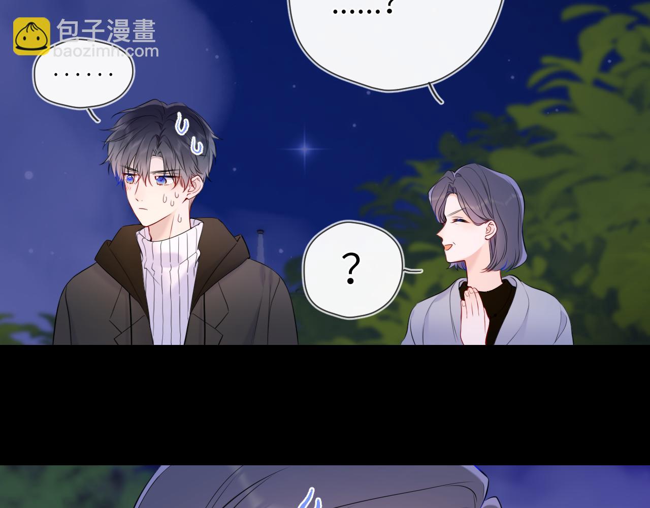 第157话 不可告人，东窗事发！74