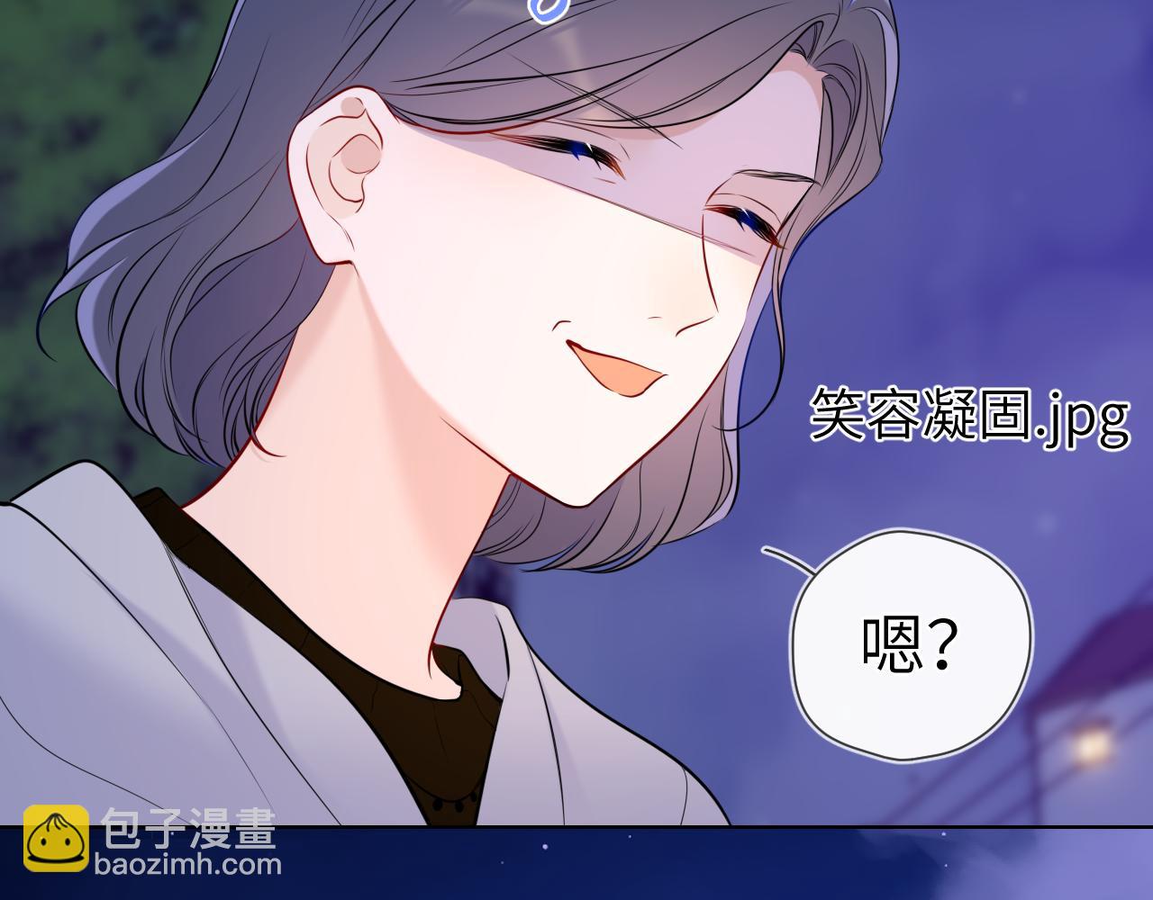 第157话 不可告人，东窗事发！75