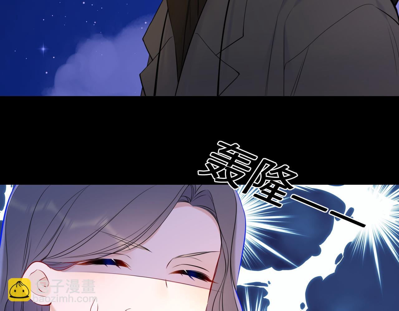 第157话 不可告人，东窗事发！77