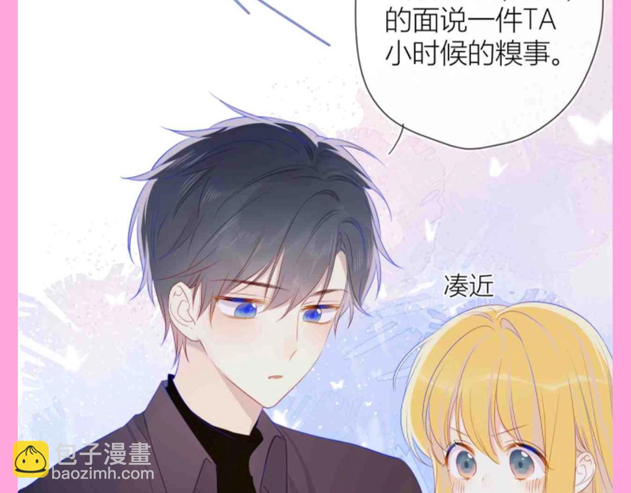 第103期 特别企划：满分读者考试来啦！13
