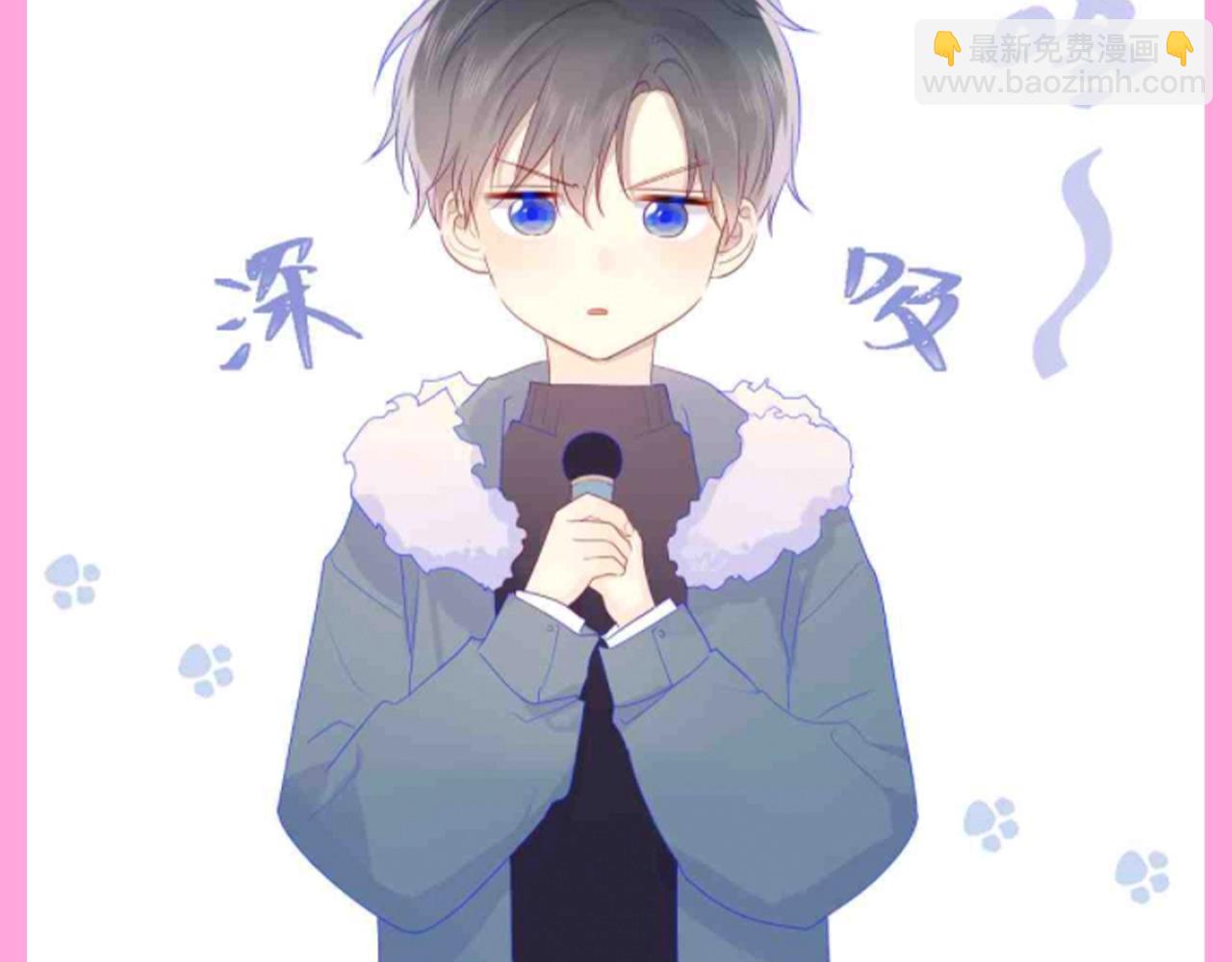 第103期 特别企划：满分读者考试来啦！6
