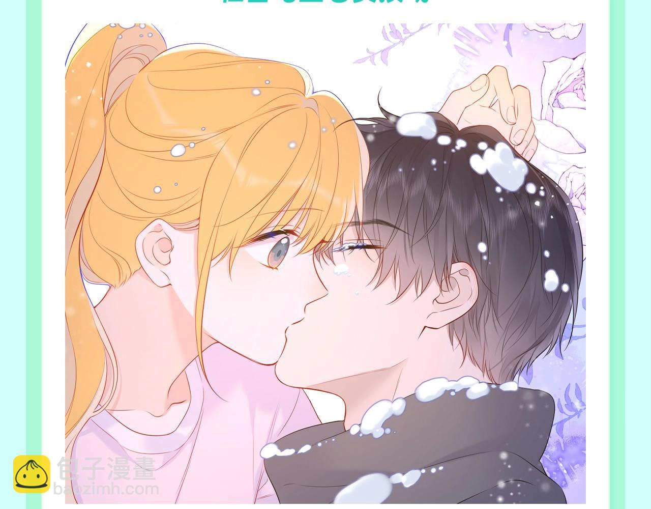 第106期 特别企划：下雪后司南和星星都在做什么呢？9