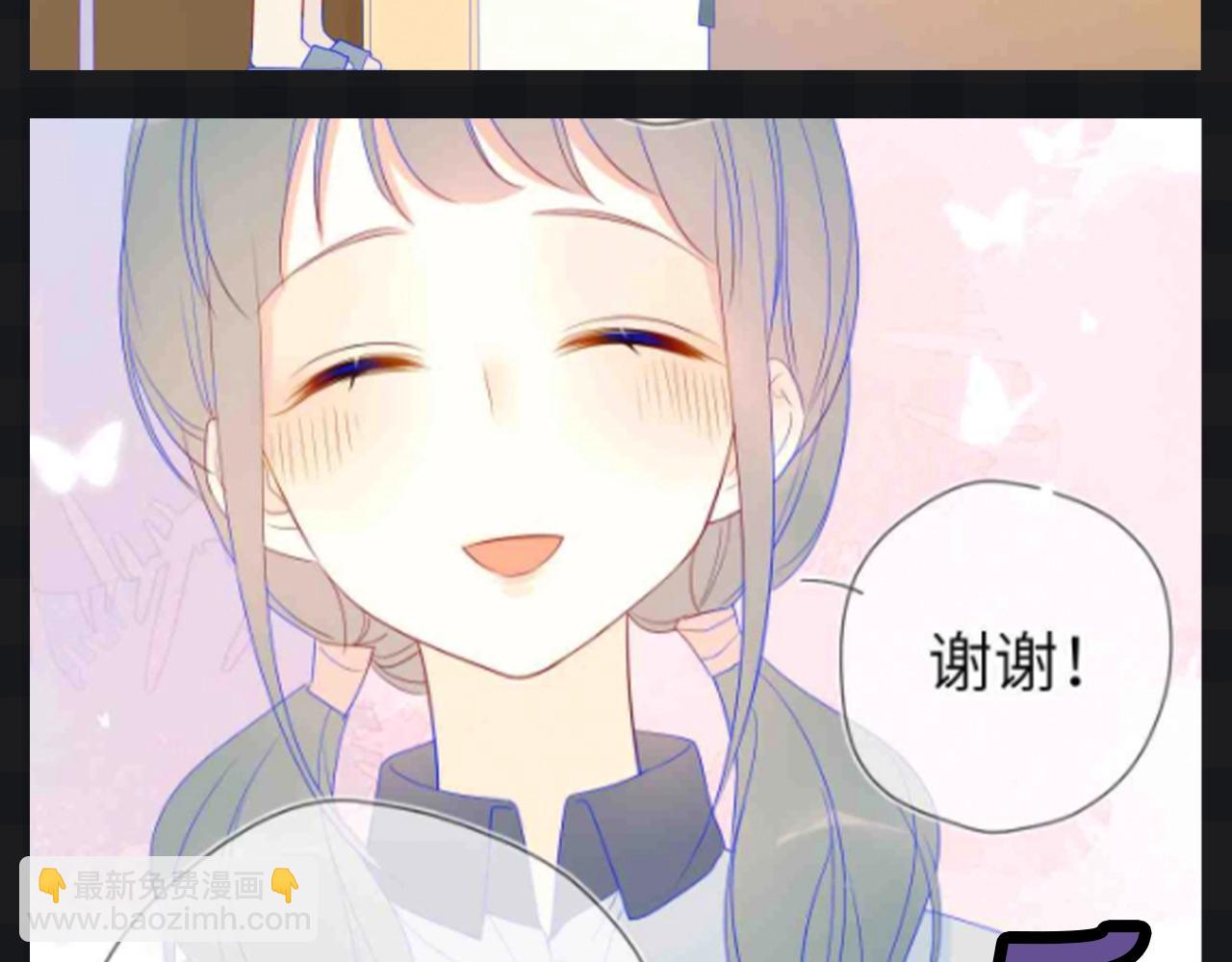 第109期 搞点事：星星演我精神状态5