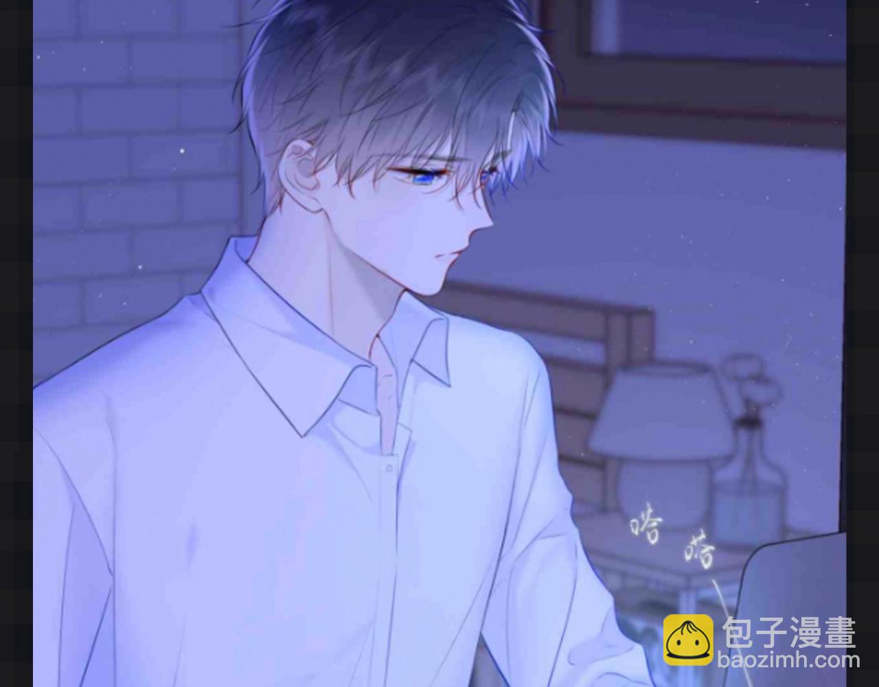 第111期 特别企划：司南和星星一起为了未来努力12
