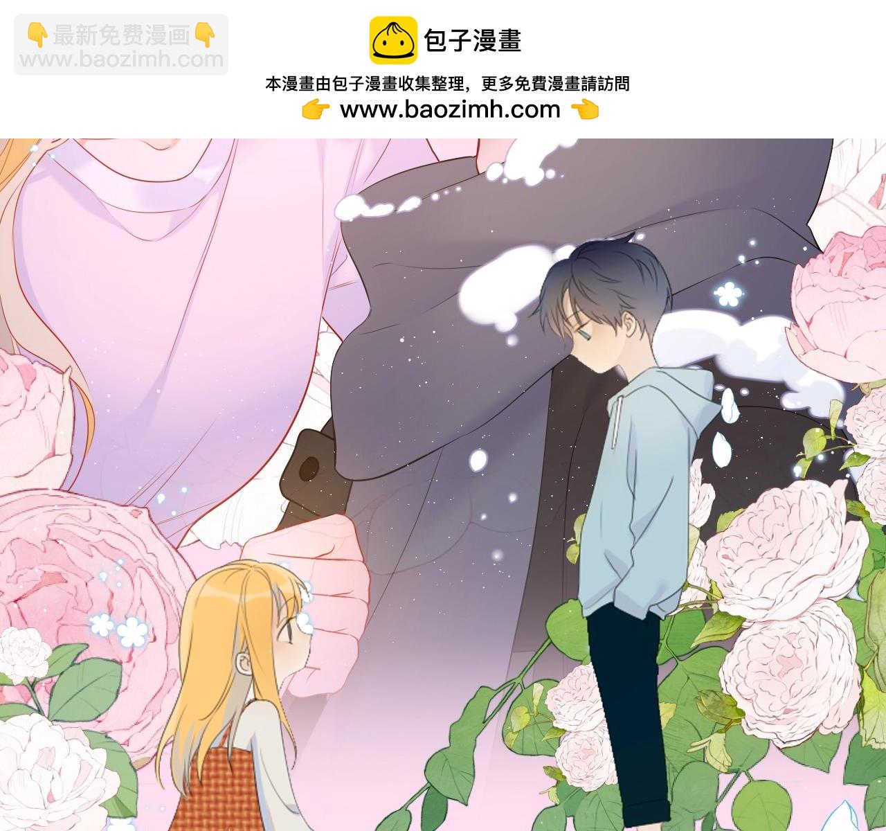 第112期 搞点事：看看司南不同的表情吧！1