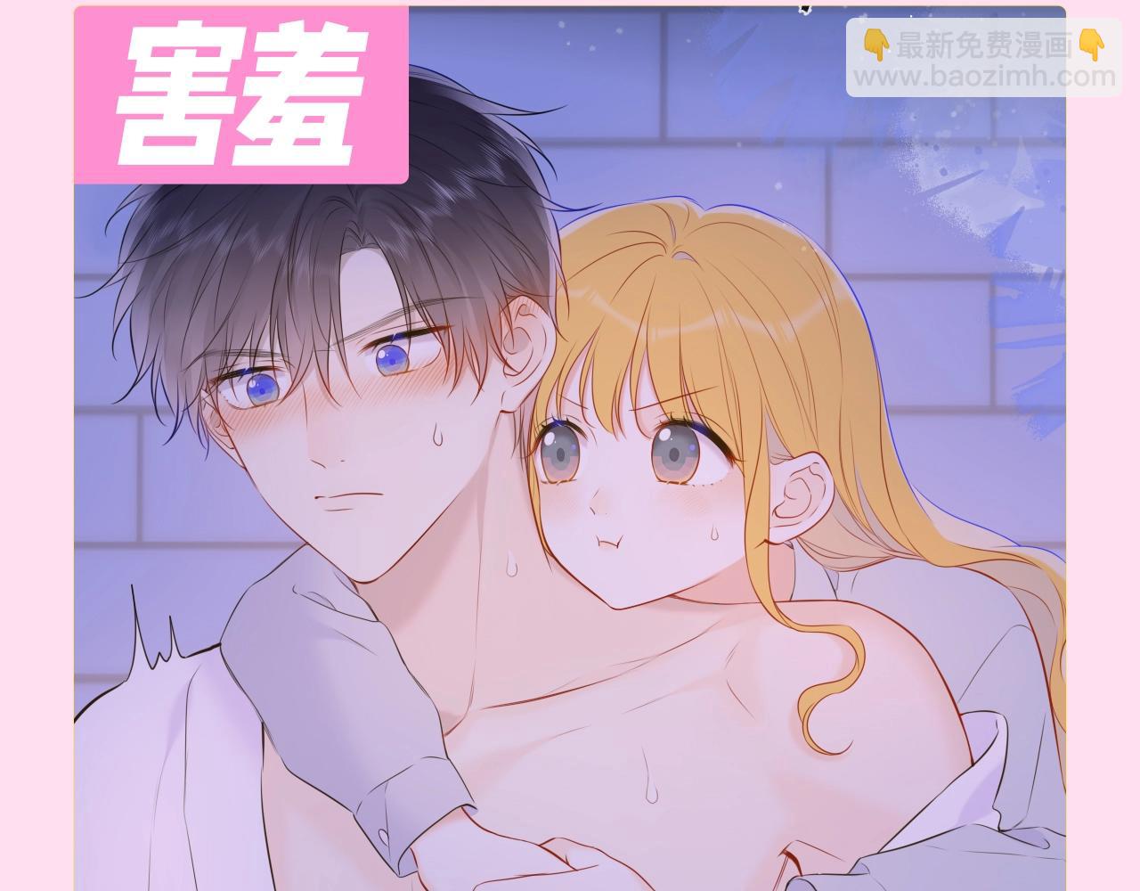 第112期 搞点事：看看司南不同的表情吧！10