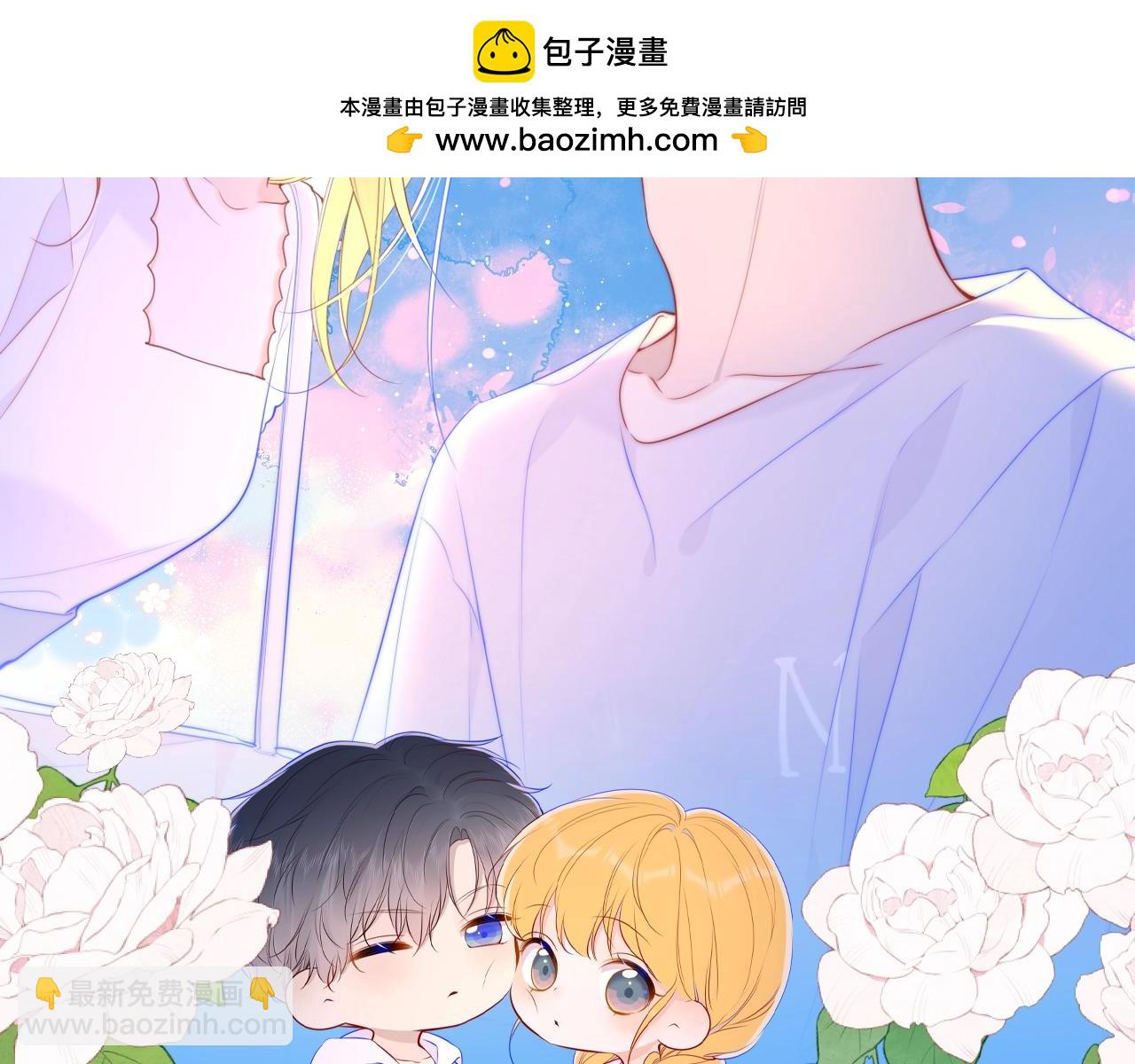 第113期 整活企划：星星日记中的司南是什么样的呢？1