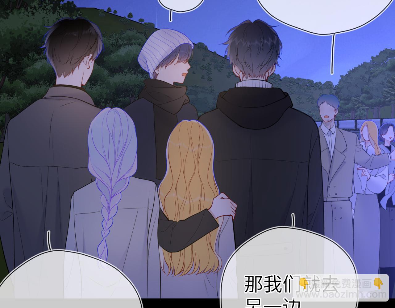 第159话 愿长眠此地102