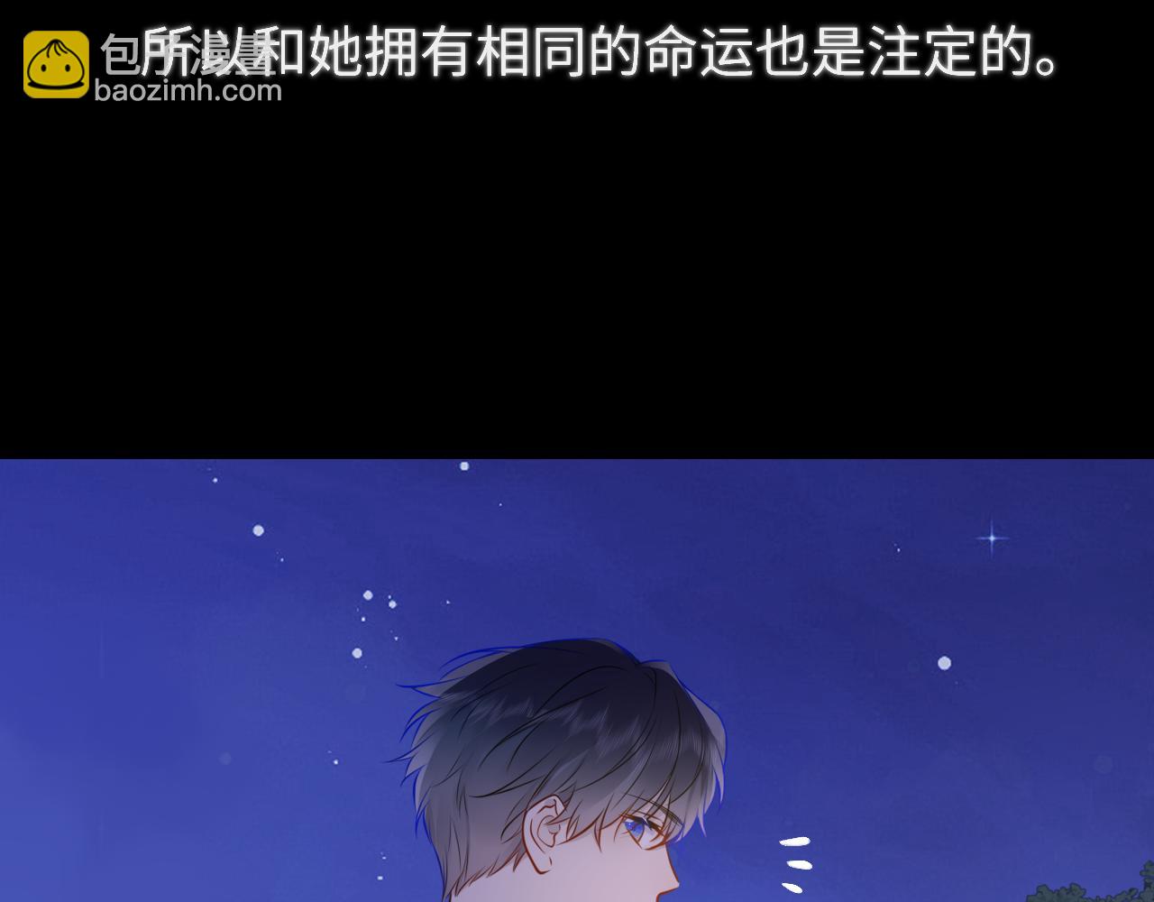 第159话 愿长眠此地110