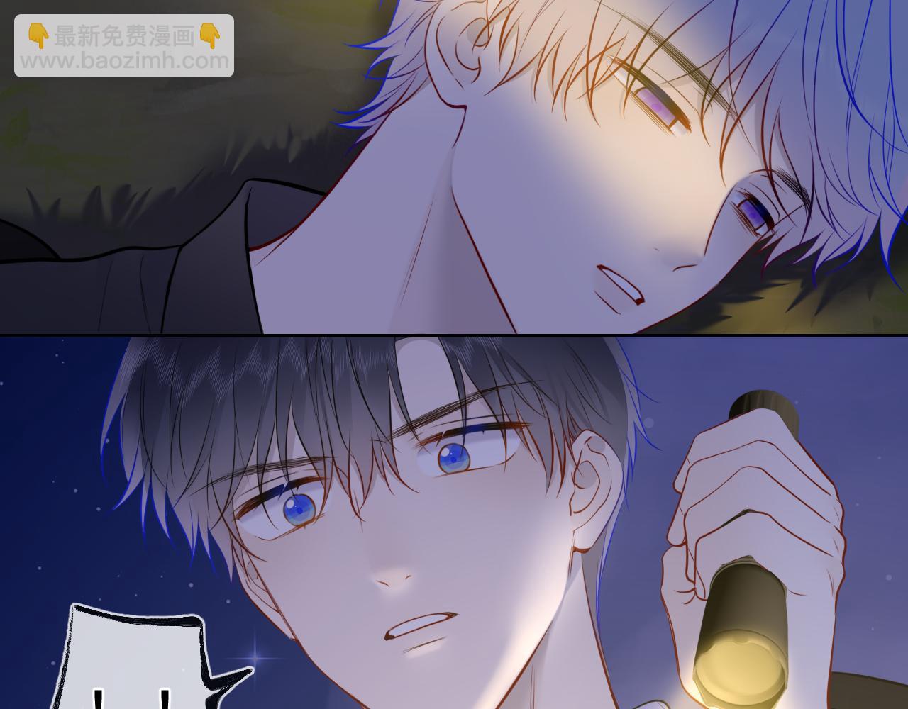 第159话 愿长眠此地113