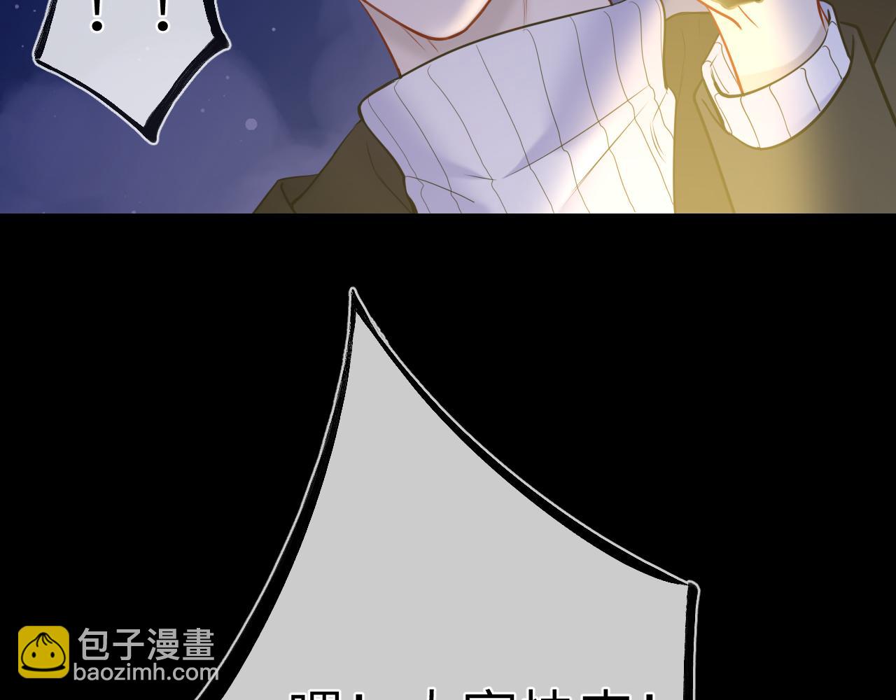 第159话 愿长眠此地114