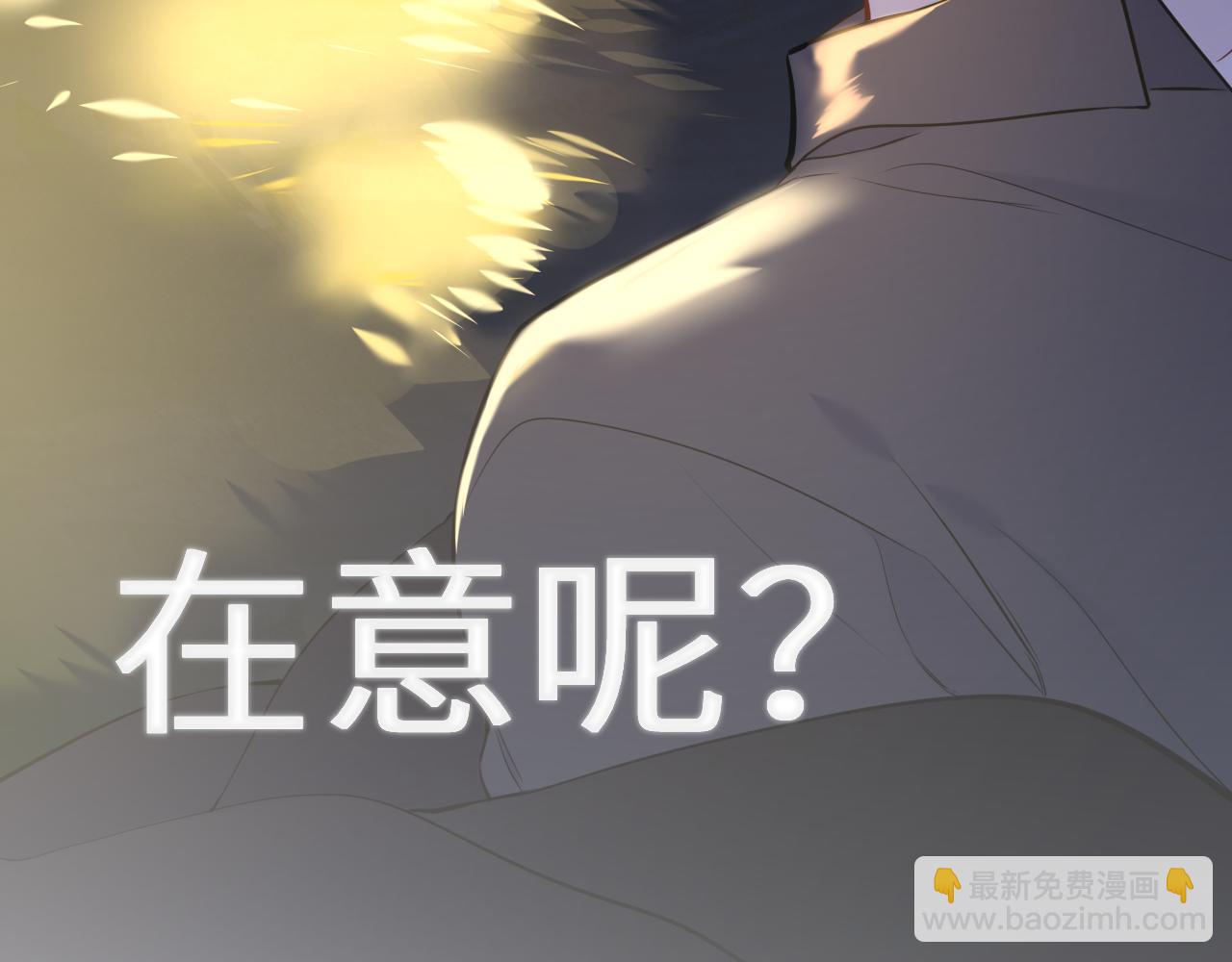第159话 愿长眠此地120