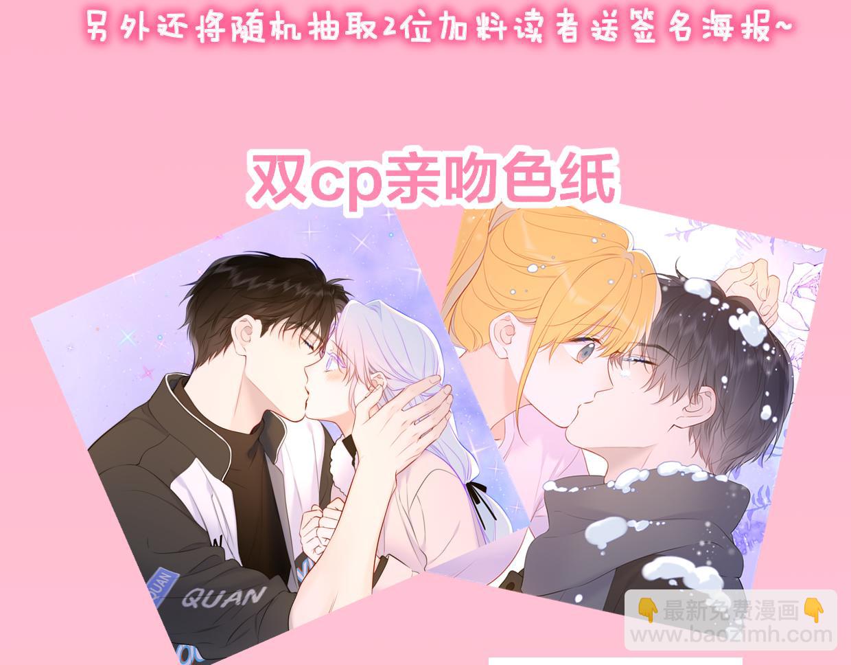 第159话 愿长眠此地126