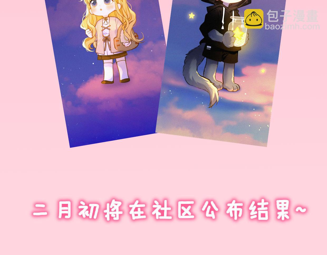 第159话 愿长眠此地128