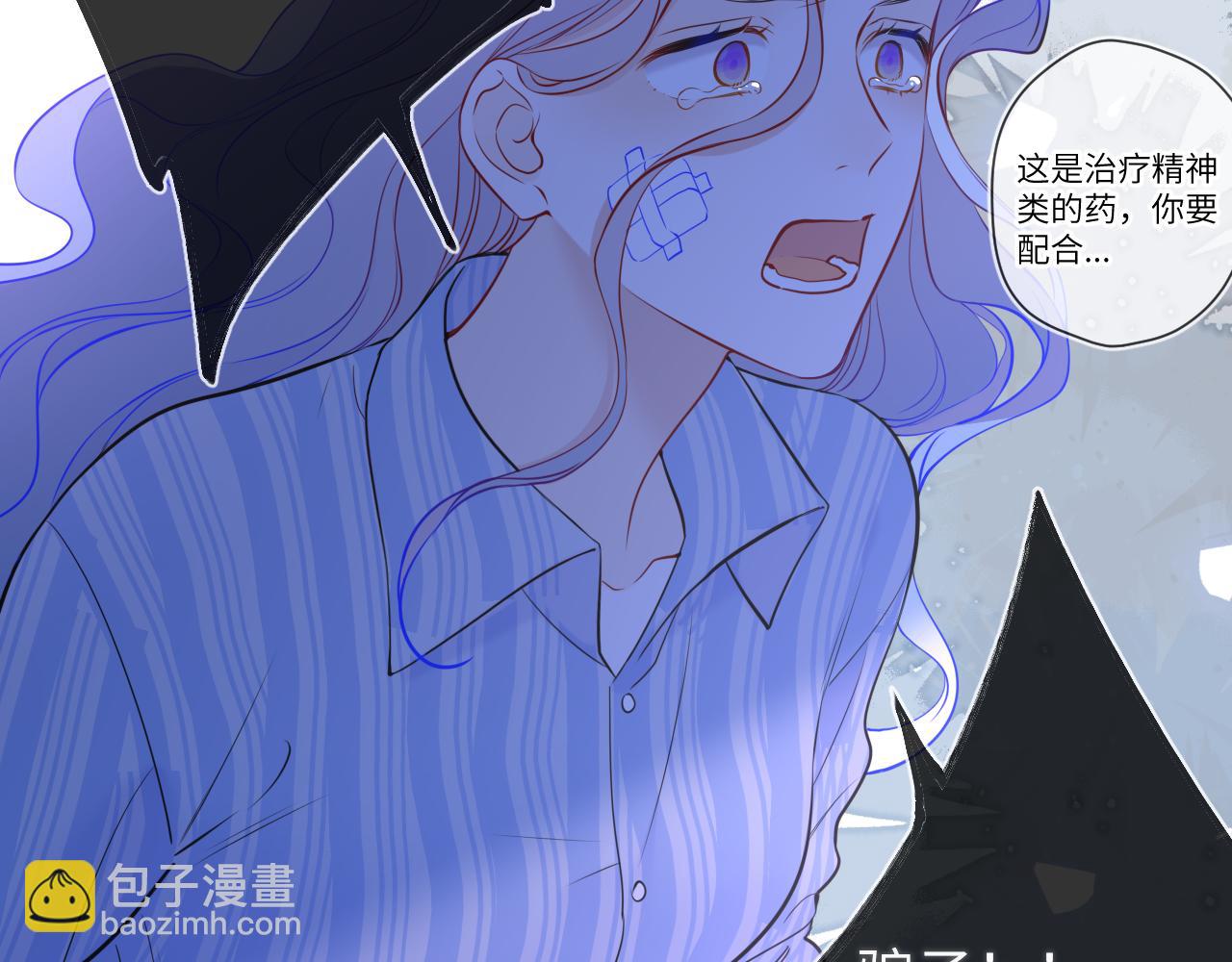 第159话 愿长眠此地15