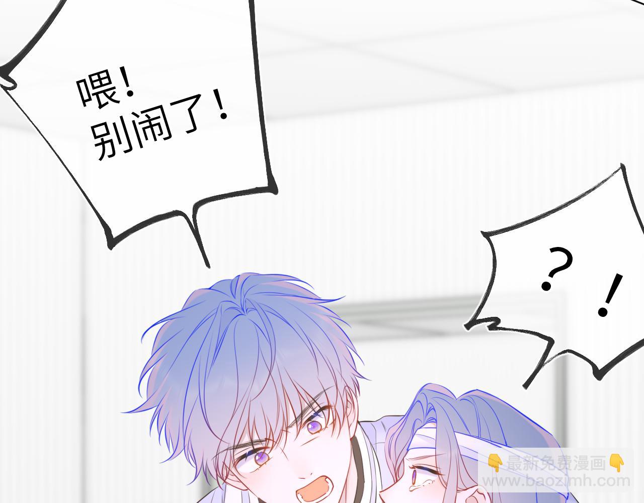 第159话 愿长眠此地17