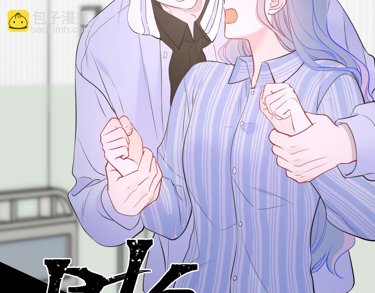 第159话 愿长眠此地18