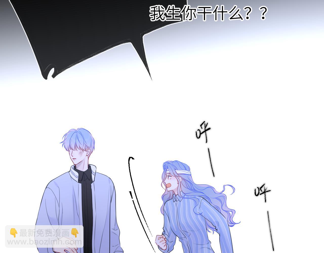 第159话 愿长眠此地21