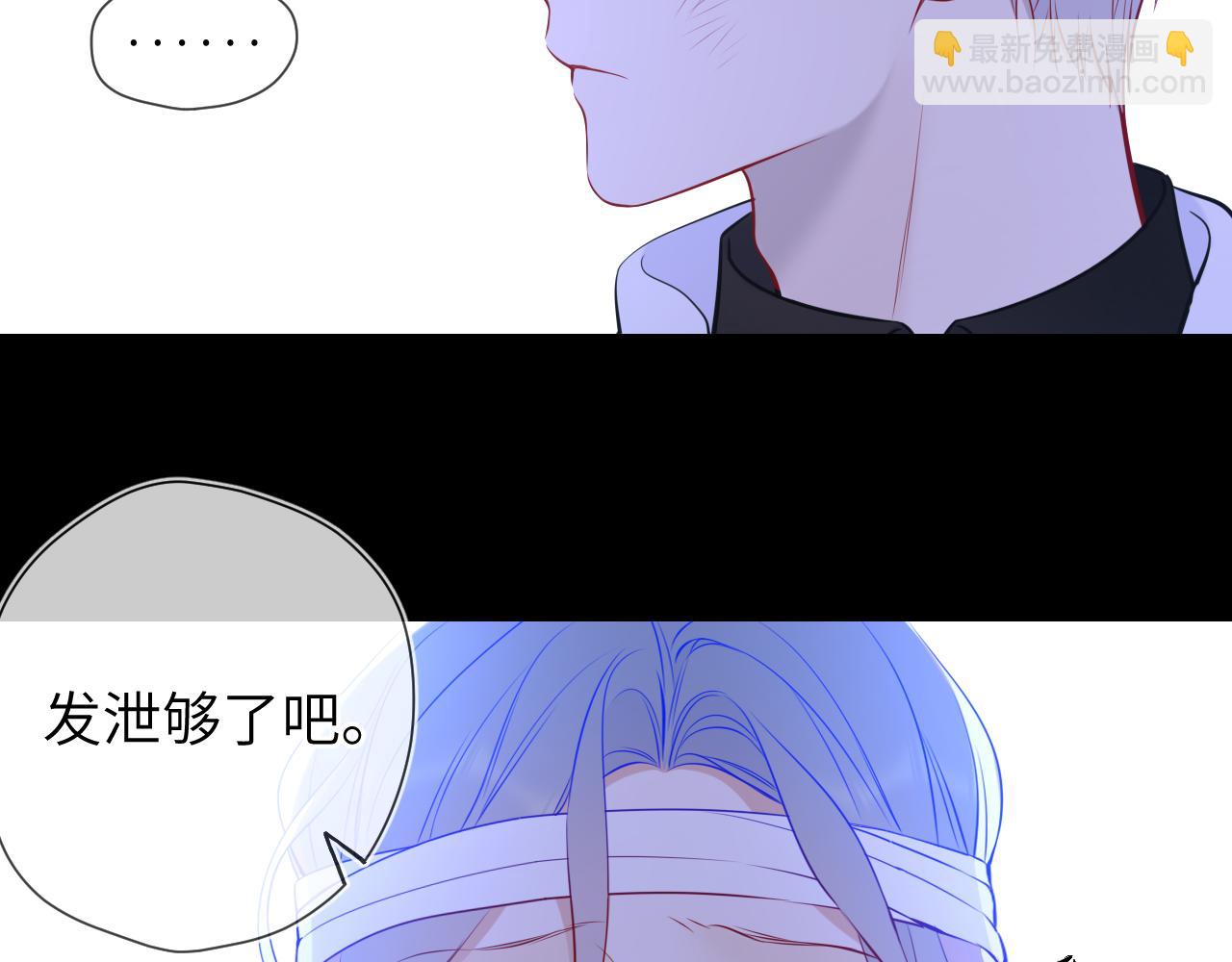 第159话 愿长眠此地23