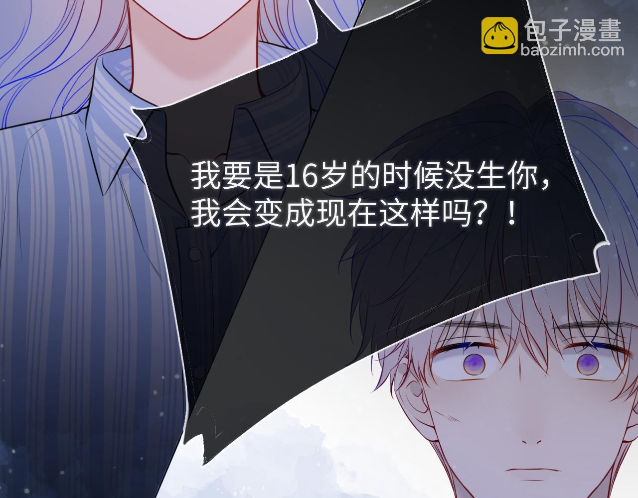 第159话 愿长眠此地36