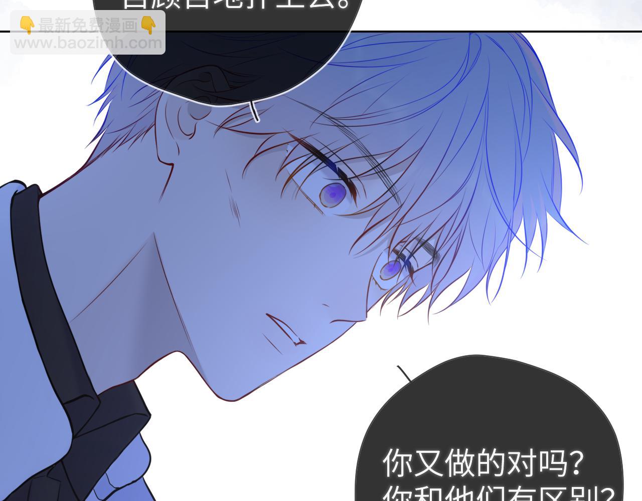 第159话 愿长眠此地38