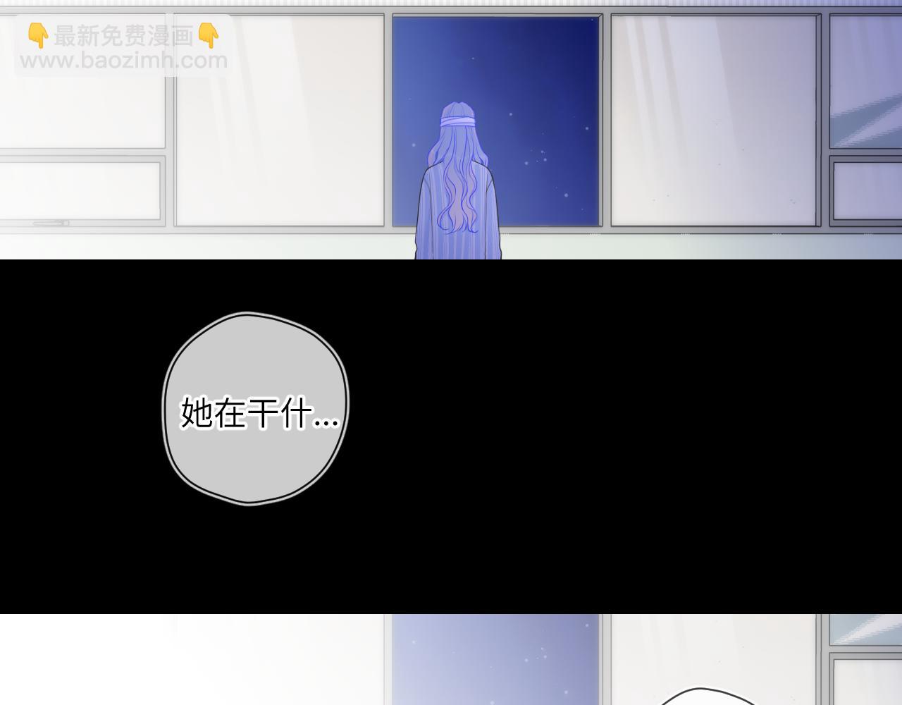 第159话 愿长眠此地44