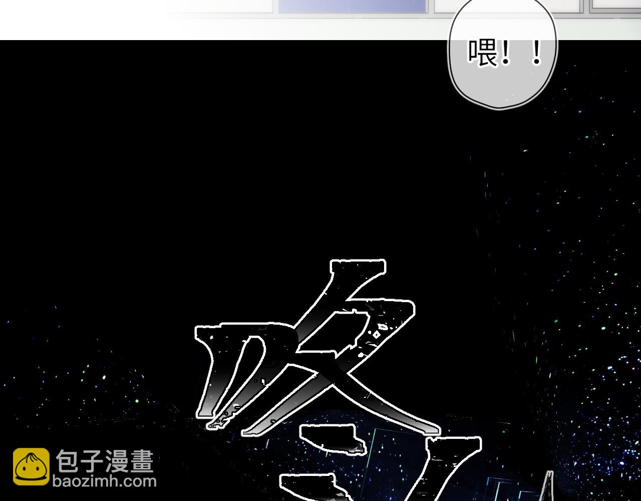 第159话 愿长眠此地45