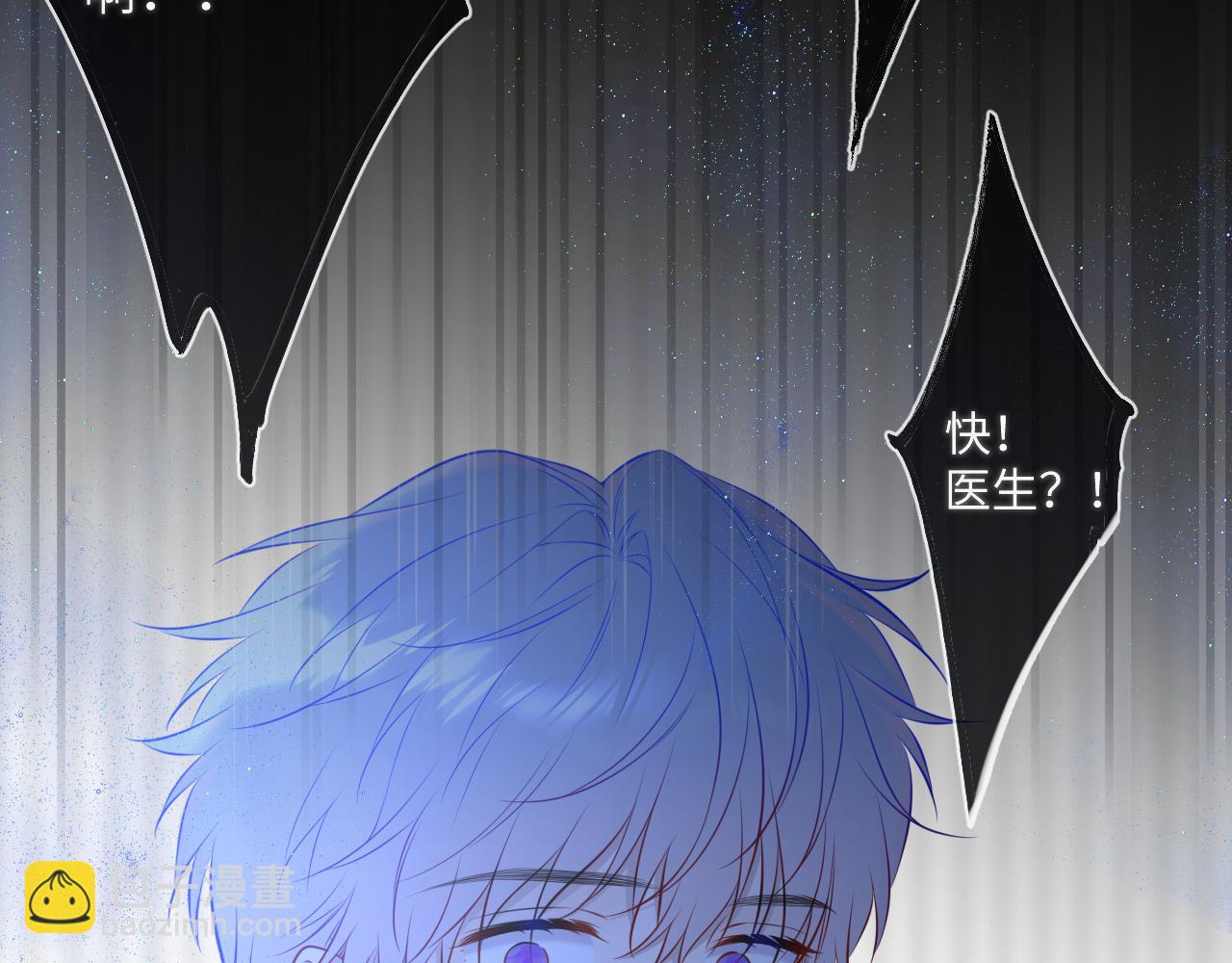 第159话 愿长眠此地51