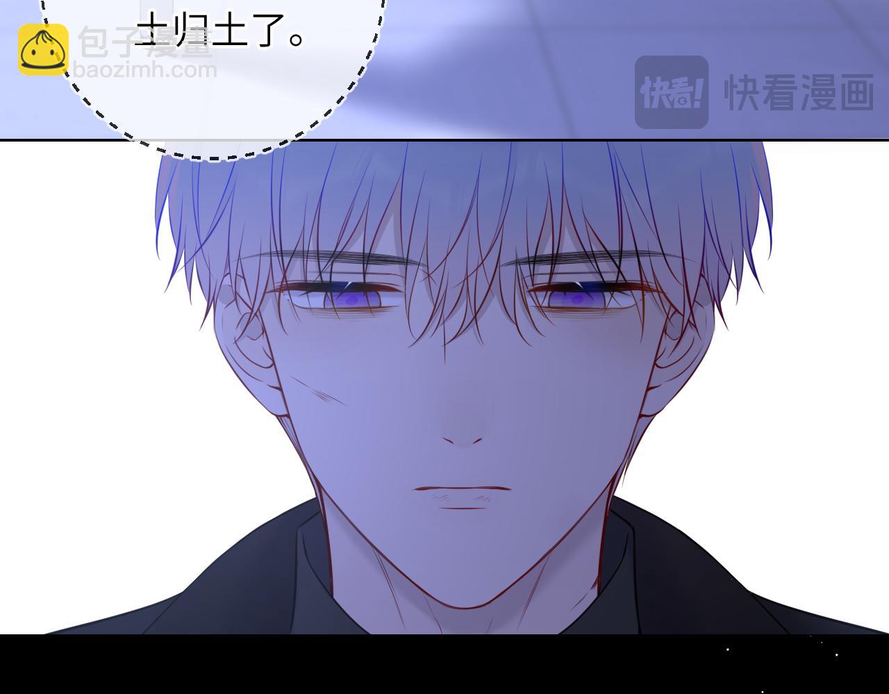 第159话 愿长眠此地57