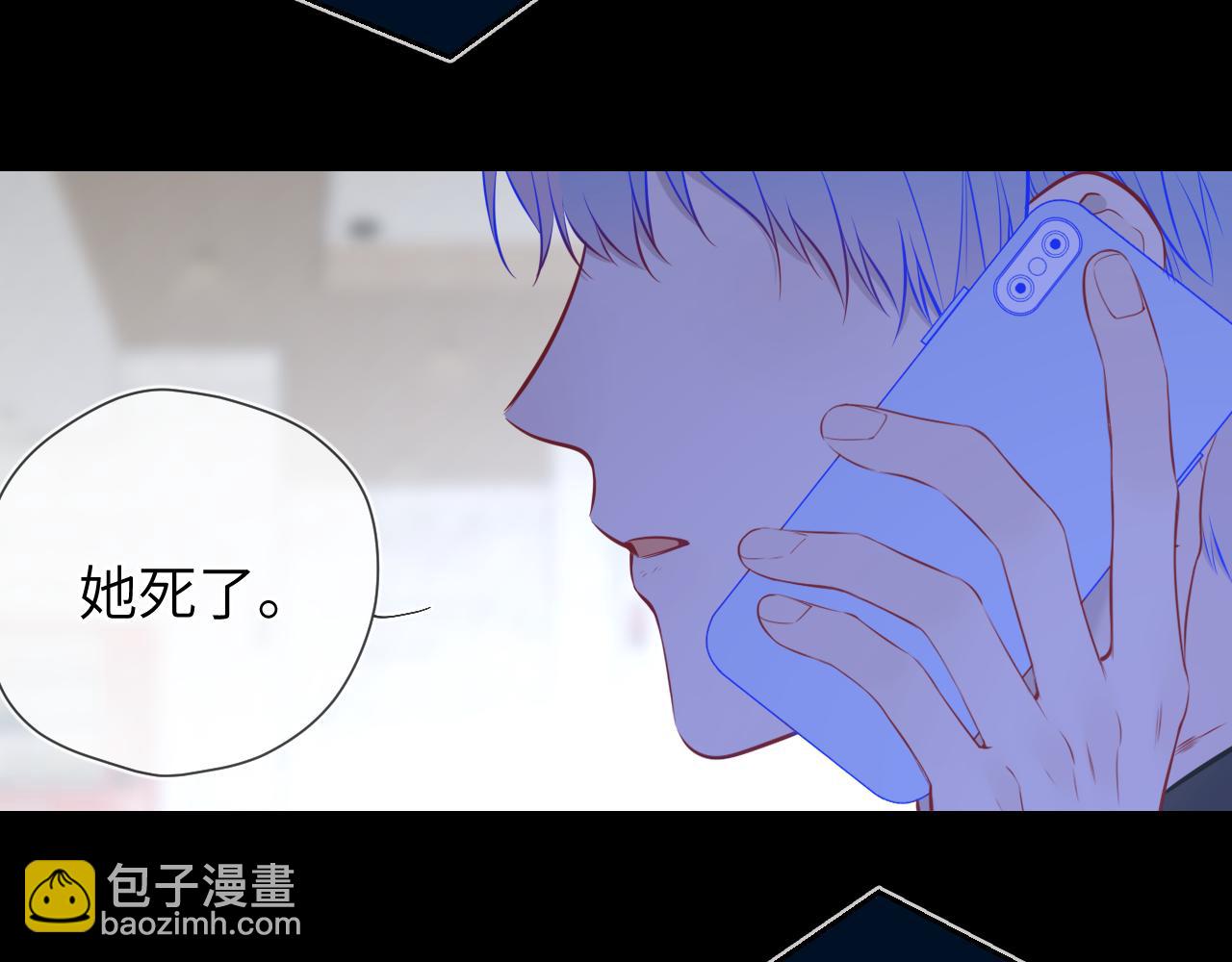 第159话 愿长眠此地60
