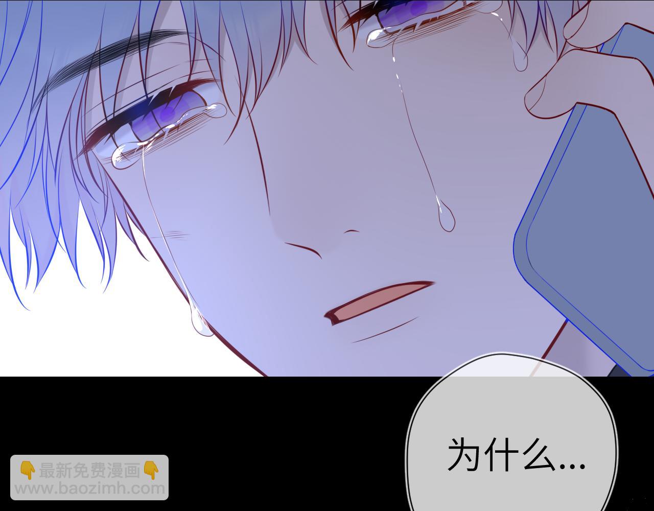 第159话 愿长眠此地64