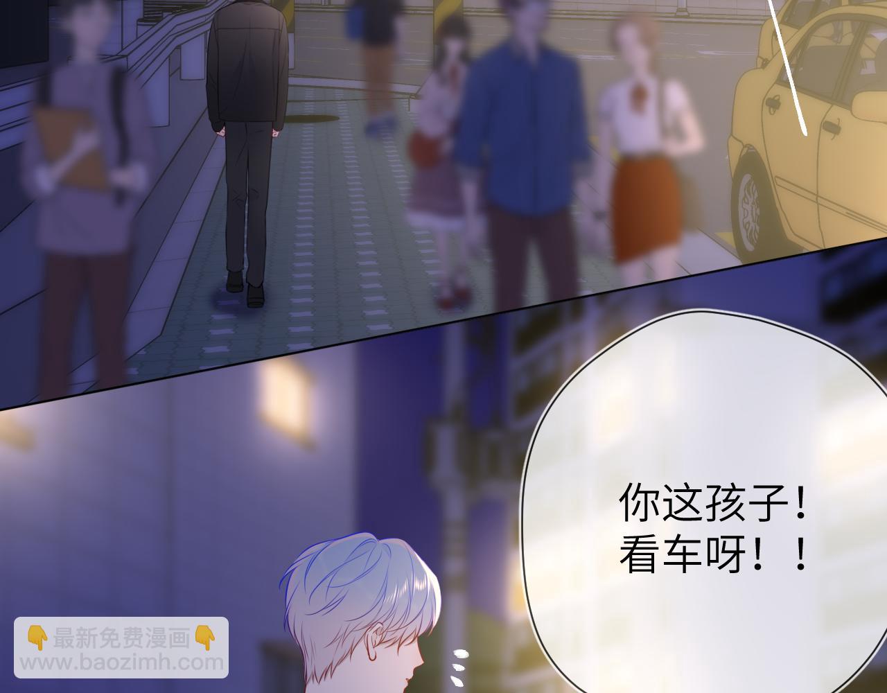 第159话 愿长眠此地68