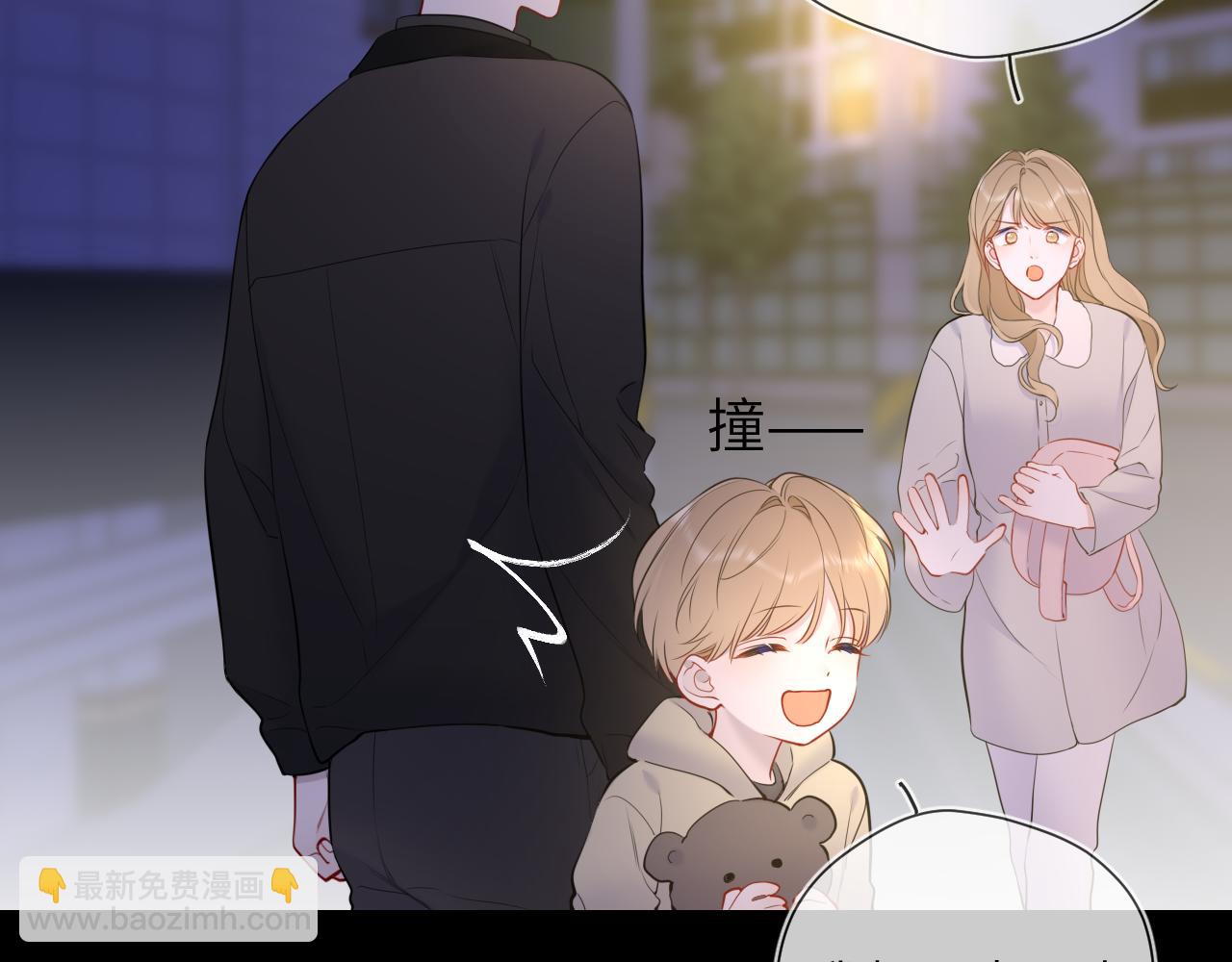 第159话 愿长眠此地69