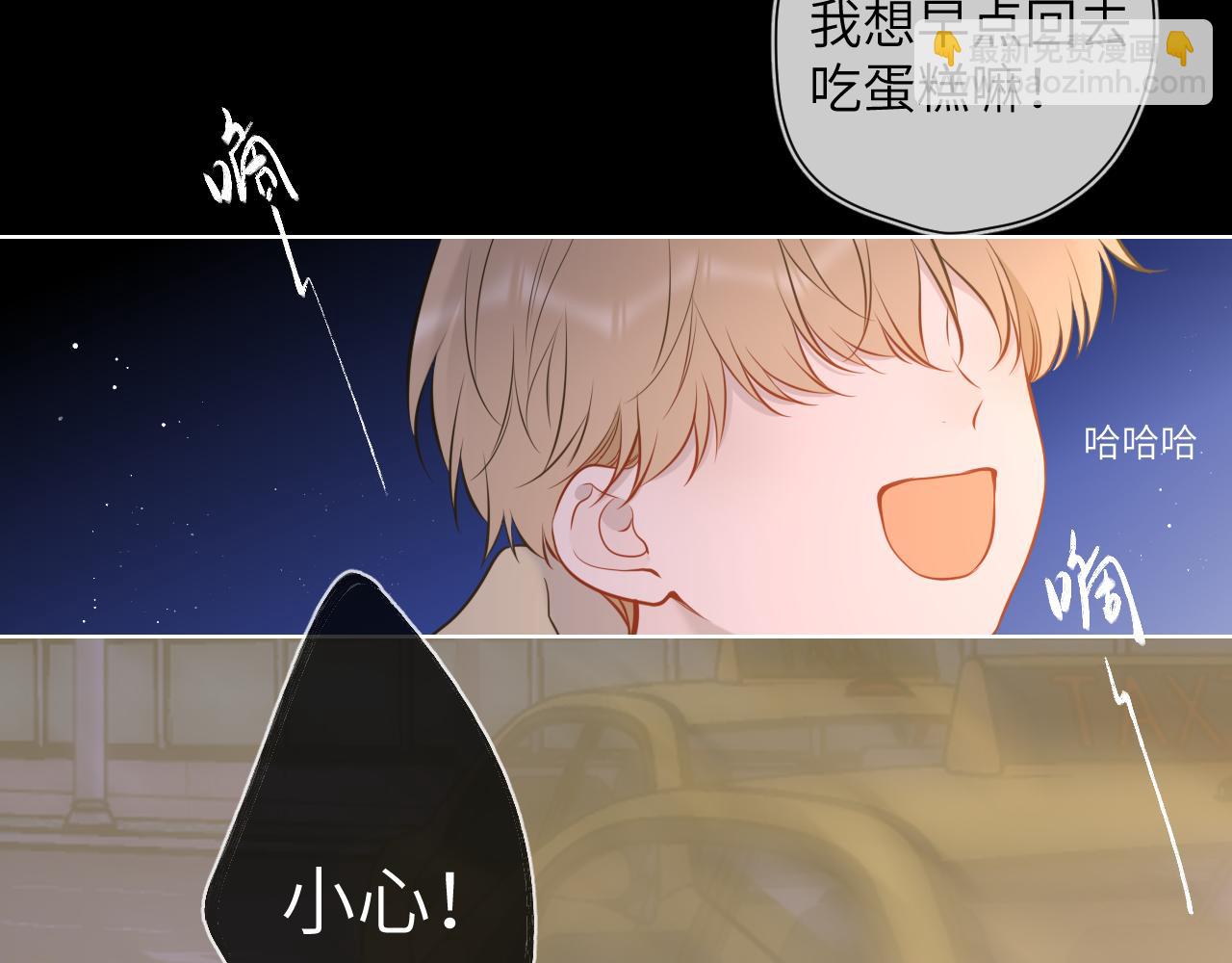 第159话 愿长眠此地70