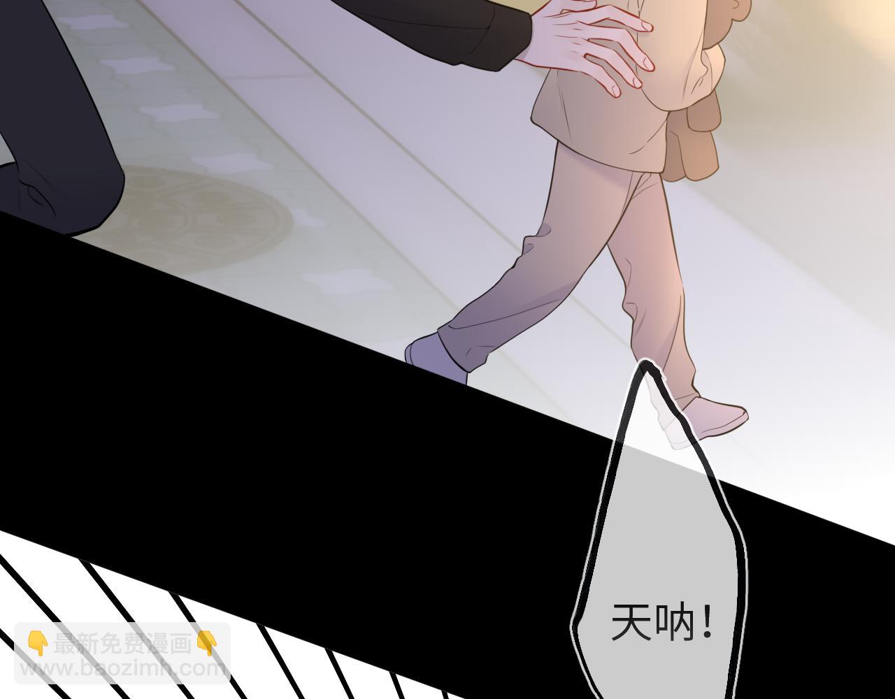 第159话 愿长眠此地72