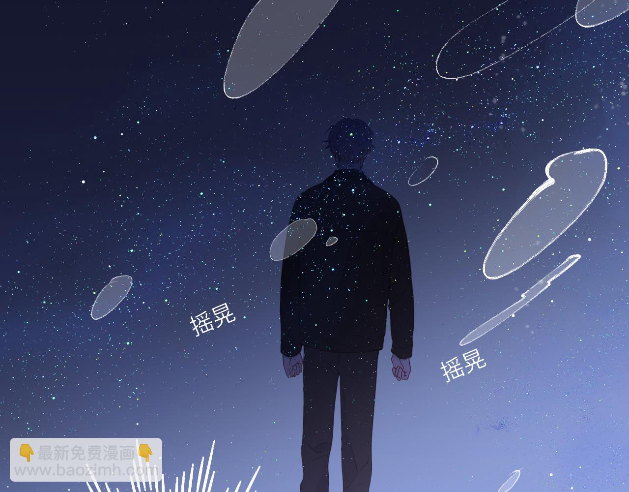 第159话 愿长眠此地80