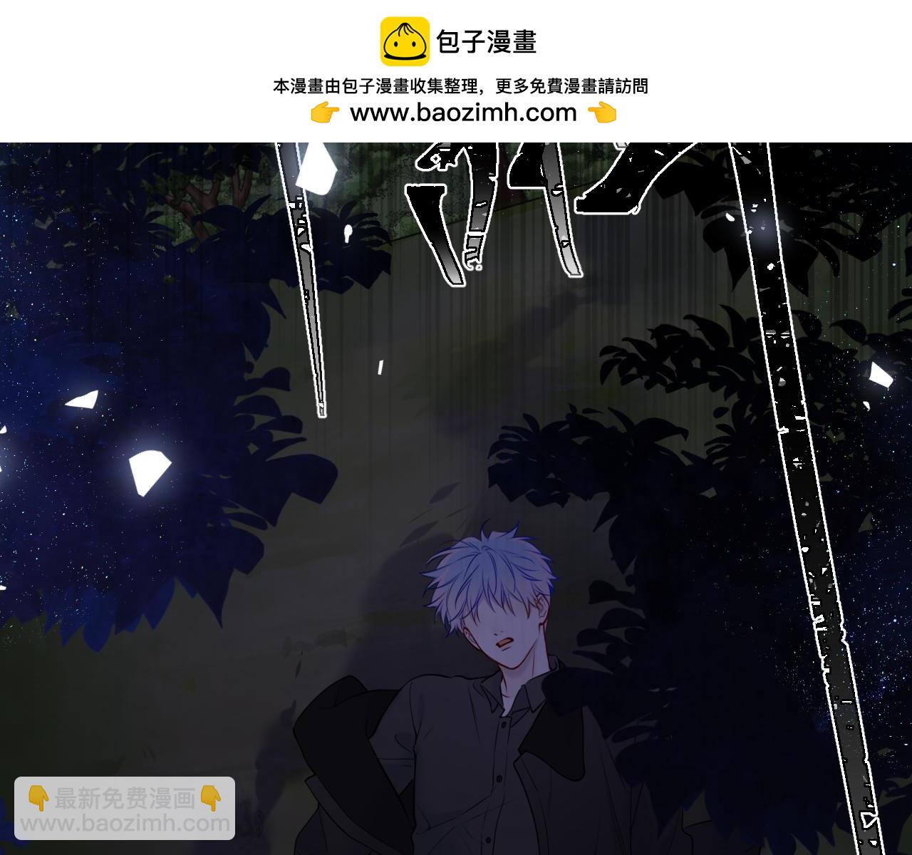 第159话 愿长眠此地89
